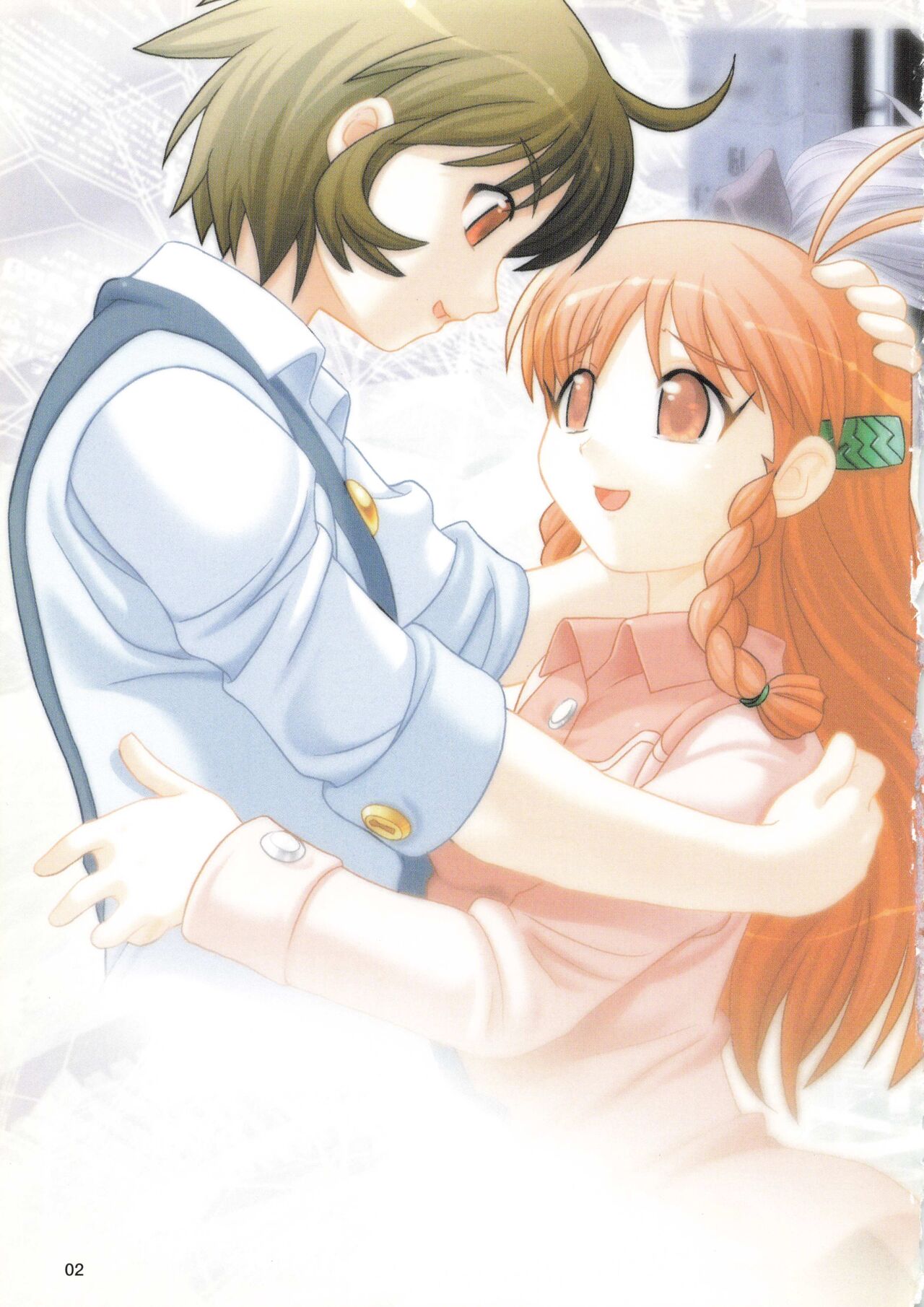 "Hello, World." -ORIGINAL SELECTION PAMPHLET- page 3 full