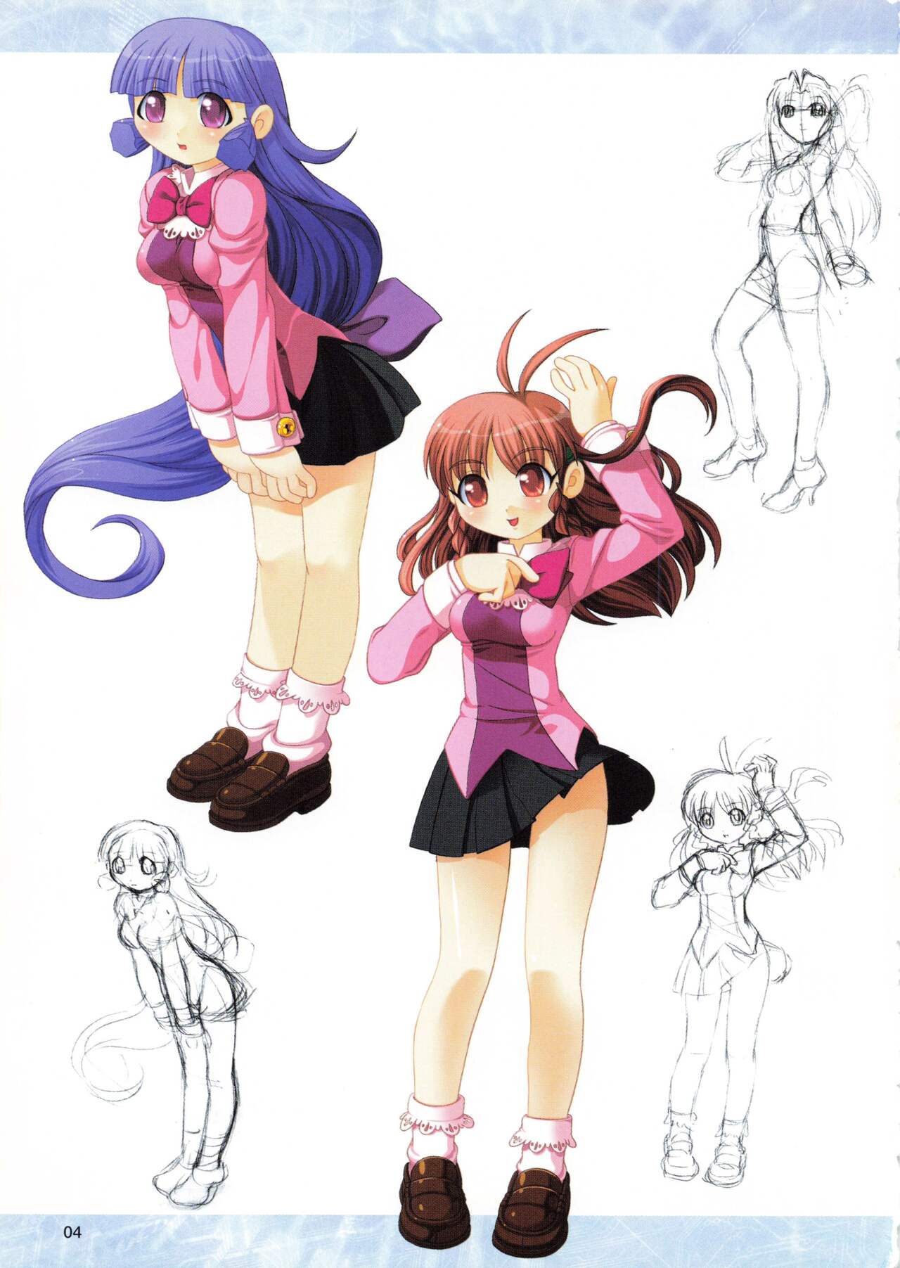 "Hello, World." -ORIGINAL SELECTION PAMPHLET- page 5 full