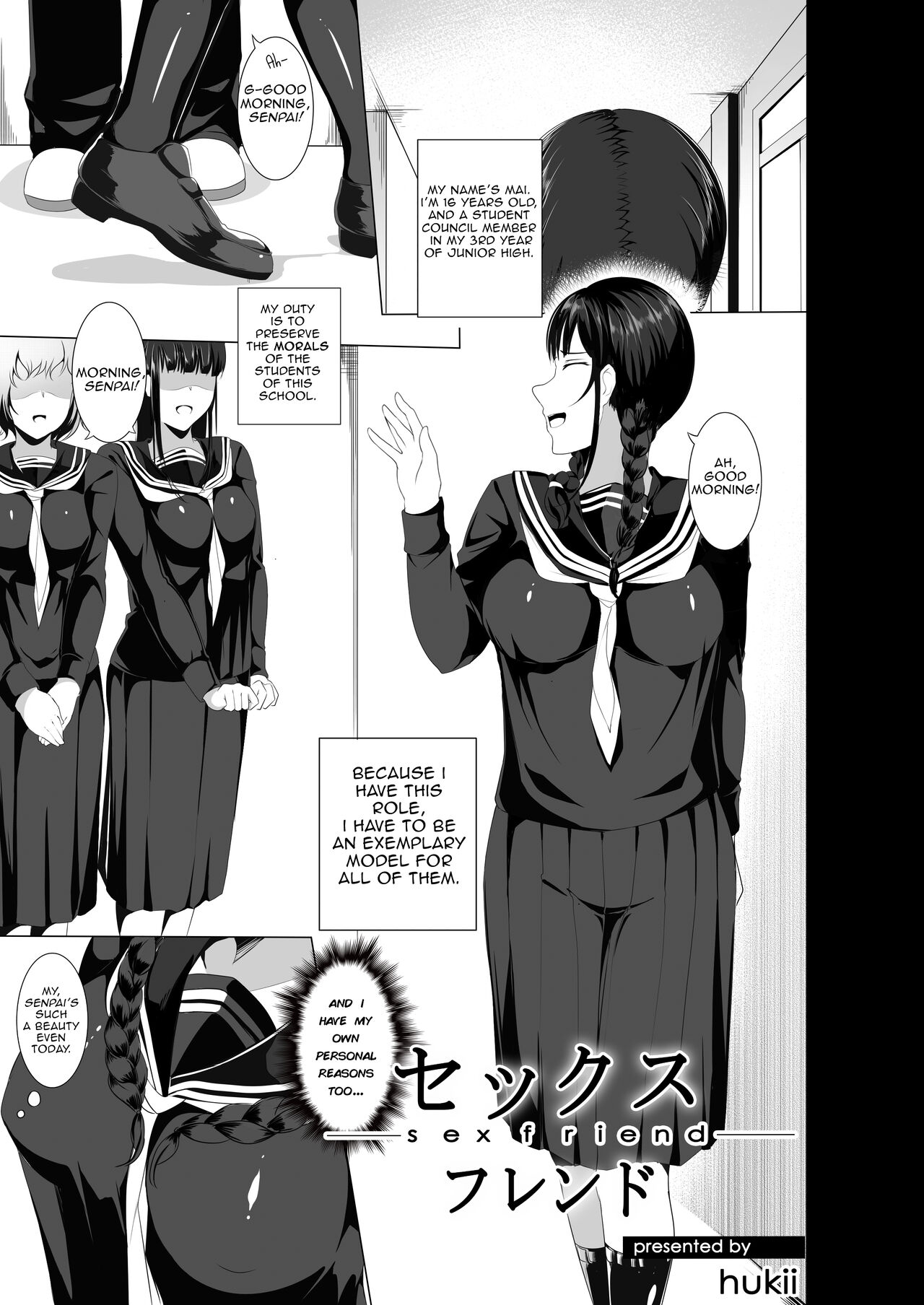 Sex Friend 3.5 page 4 full