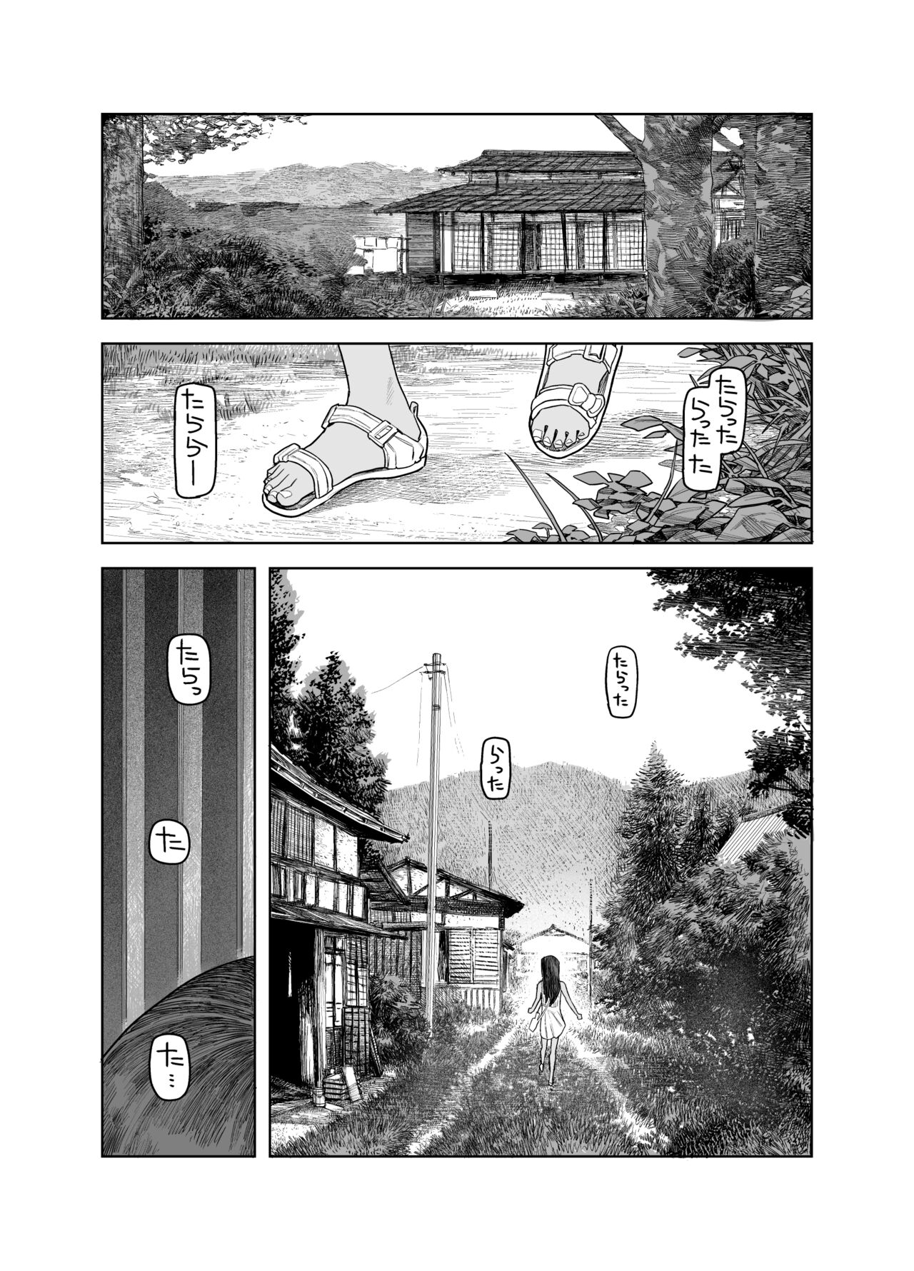 Natsuyasumi ~Chiisana Inaka no Wanpaku Shoujo~ page 6 full