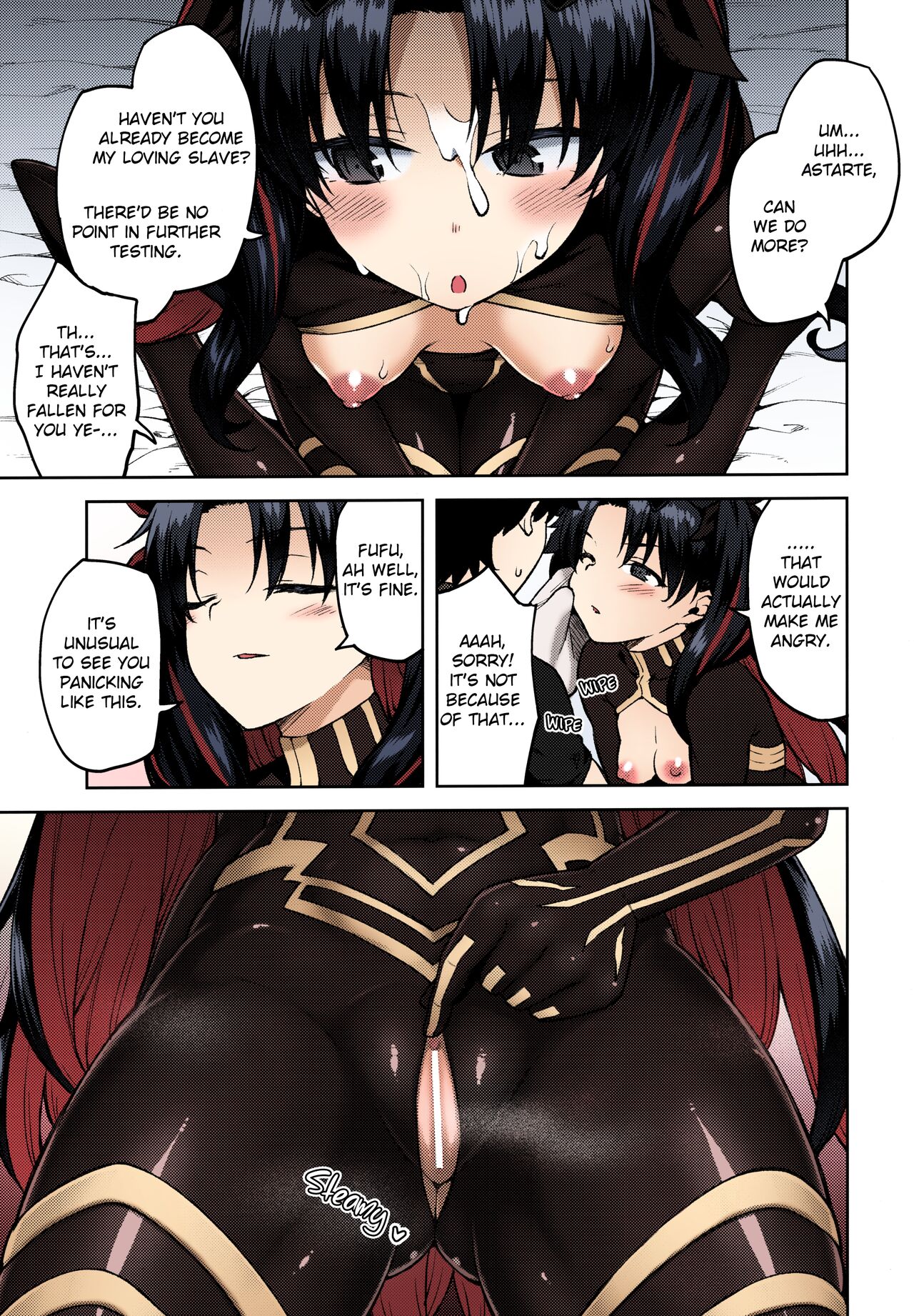 Chaldea Life V page 8 full