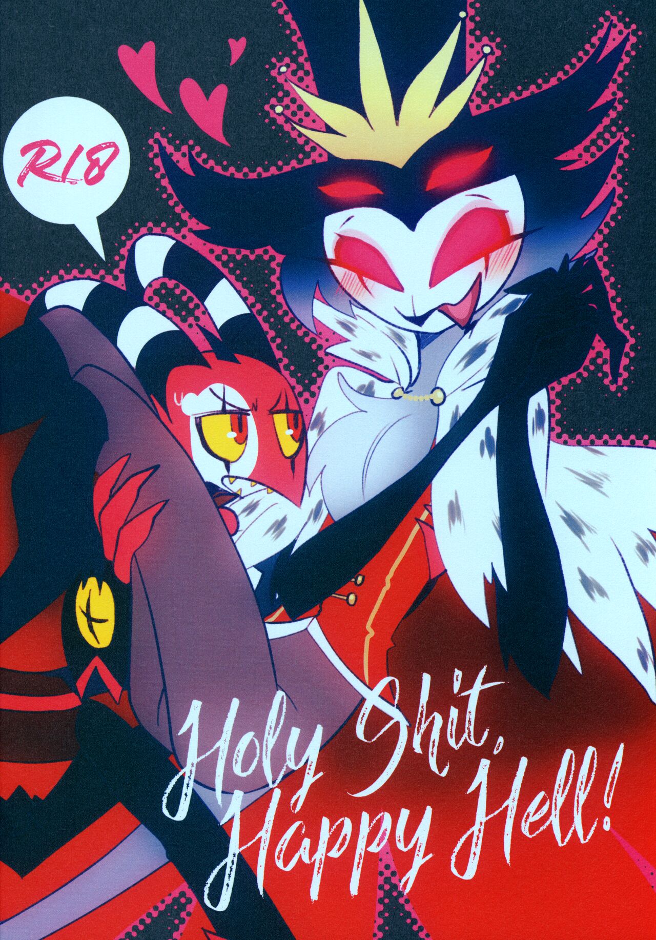 Holy shit, Happy Hell! page 1 full