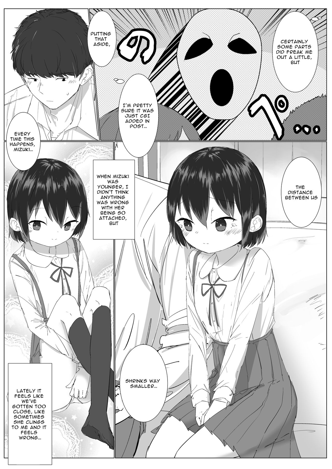 Kyorikan no Chikasugiru Imouto to Amaama Icha Love Ecchi | Sweet Flirty Lovey Sex with your VERY Intimate Little Sister page 4 full