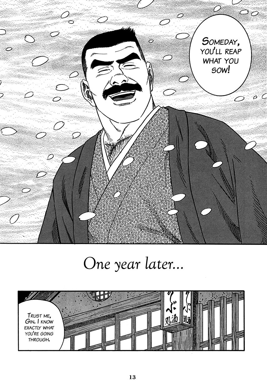 Shirogane-no-Hana The Silver Flower Vol. 1 Prologue page 7 full