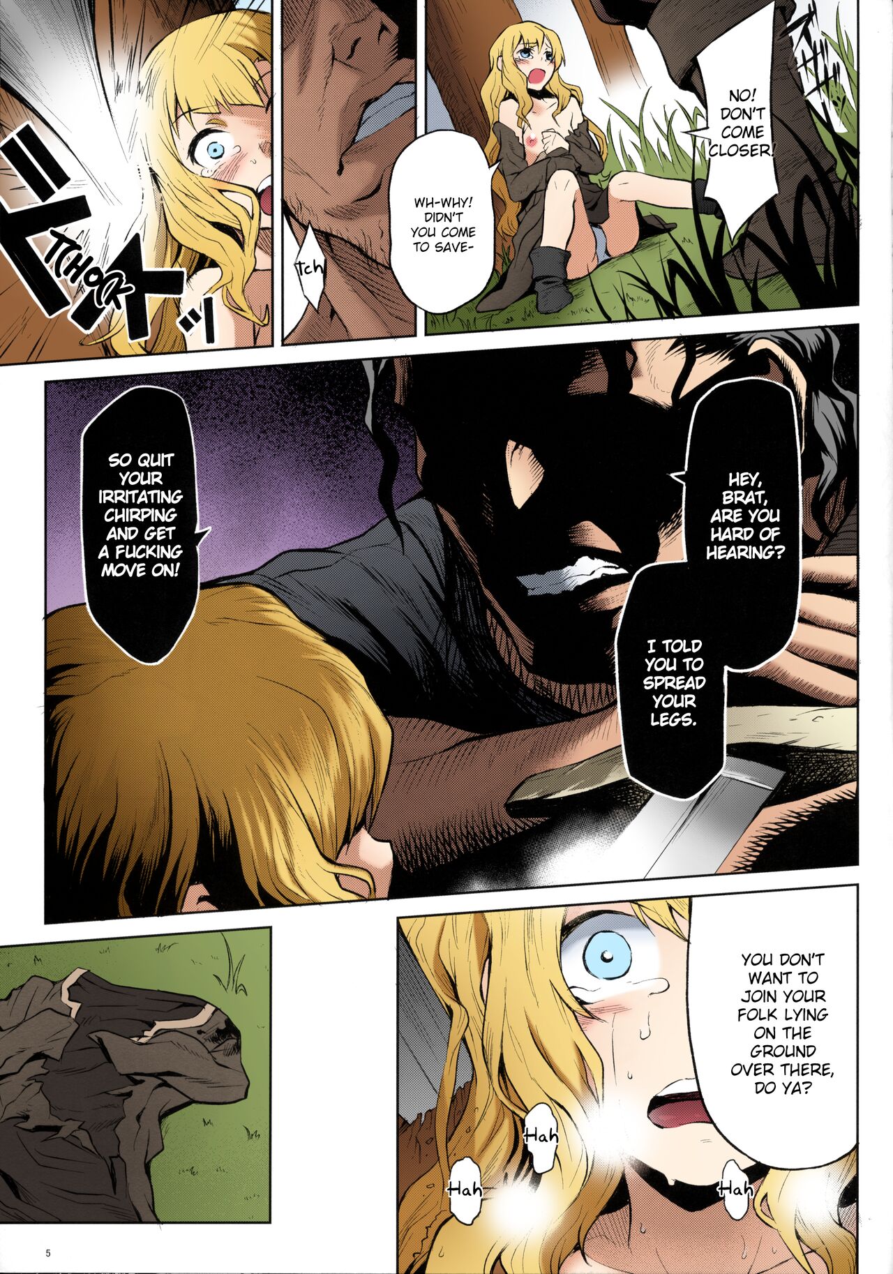 Hazure Yuusha no Kichiku Gedou | The Outcast Hero Who Became A Savage Fiend page 6 full