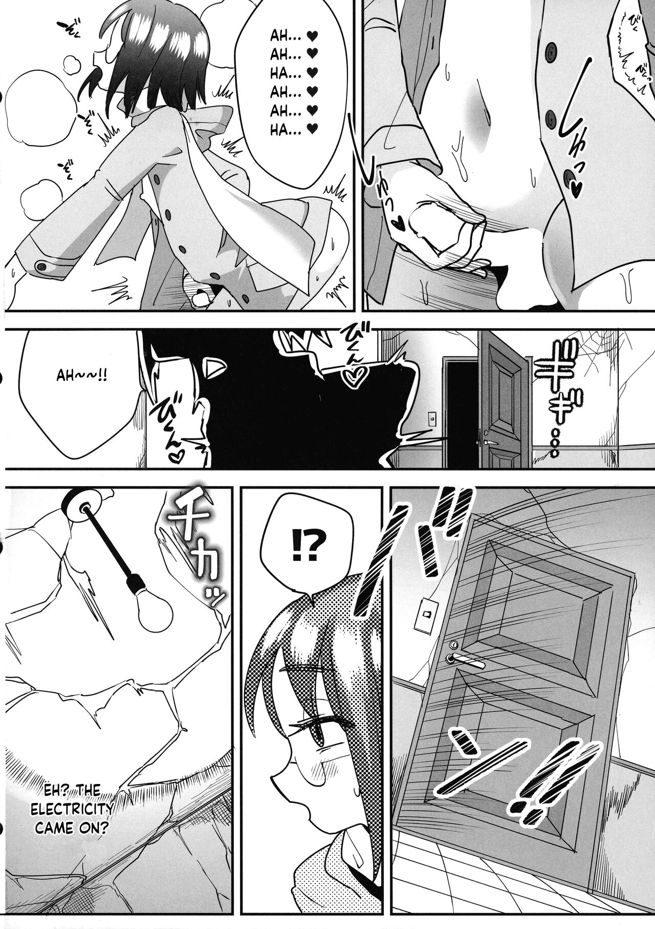 TS Gomu-ochi Monogatari - Dead End House 3 page 4 full