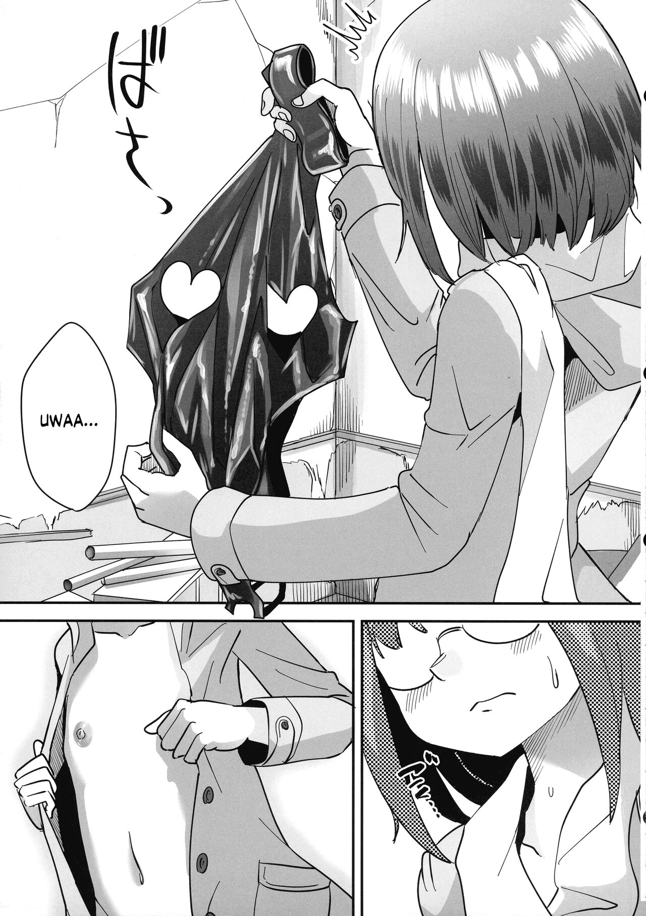 TS Gomu-ochi Monogatari - Dead End House 3 page 7 full