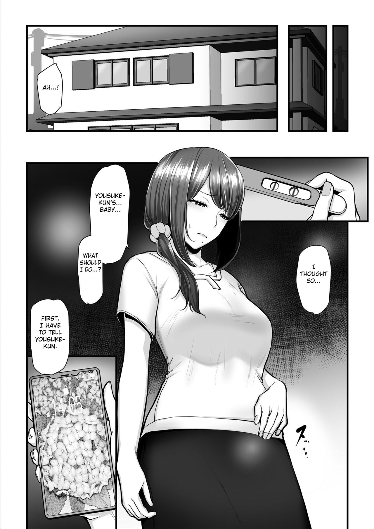 Nureta Ajisai 3 page 4 full
