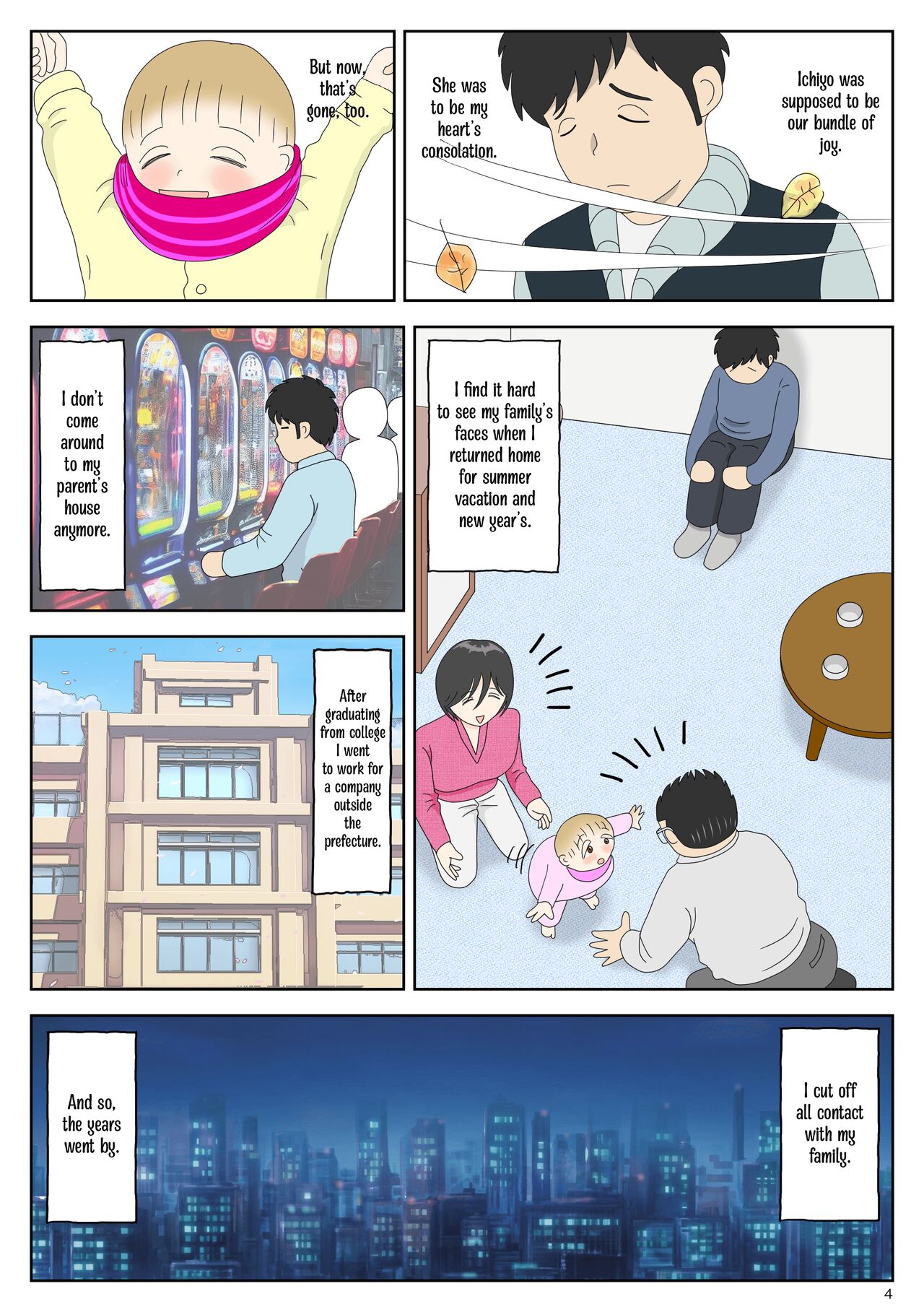 Onaneta Kaa-san Sonogo〈5〉| Masturbating to Mom Afterwards 〈5〉 page 4 full