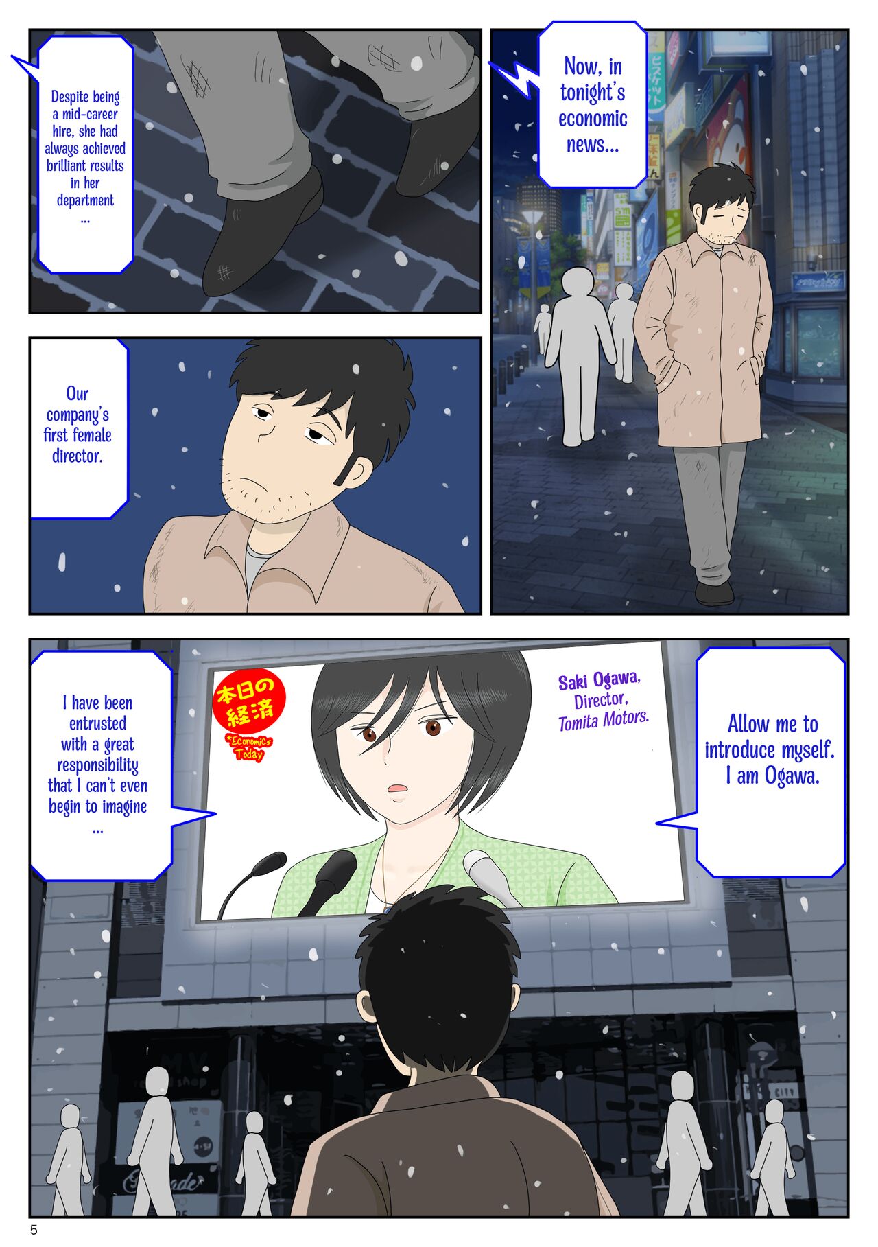 Onaneta Kaa-san Sonogo〈5〉| Masturbating to Mom Afterwards 〈5〉 page 5 full