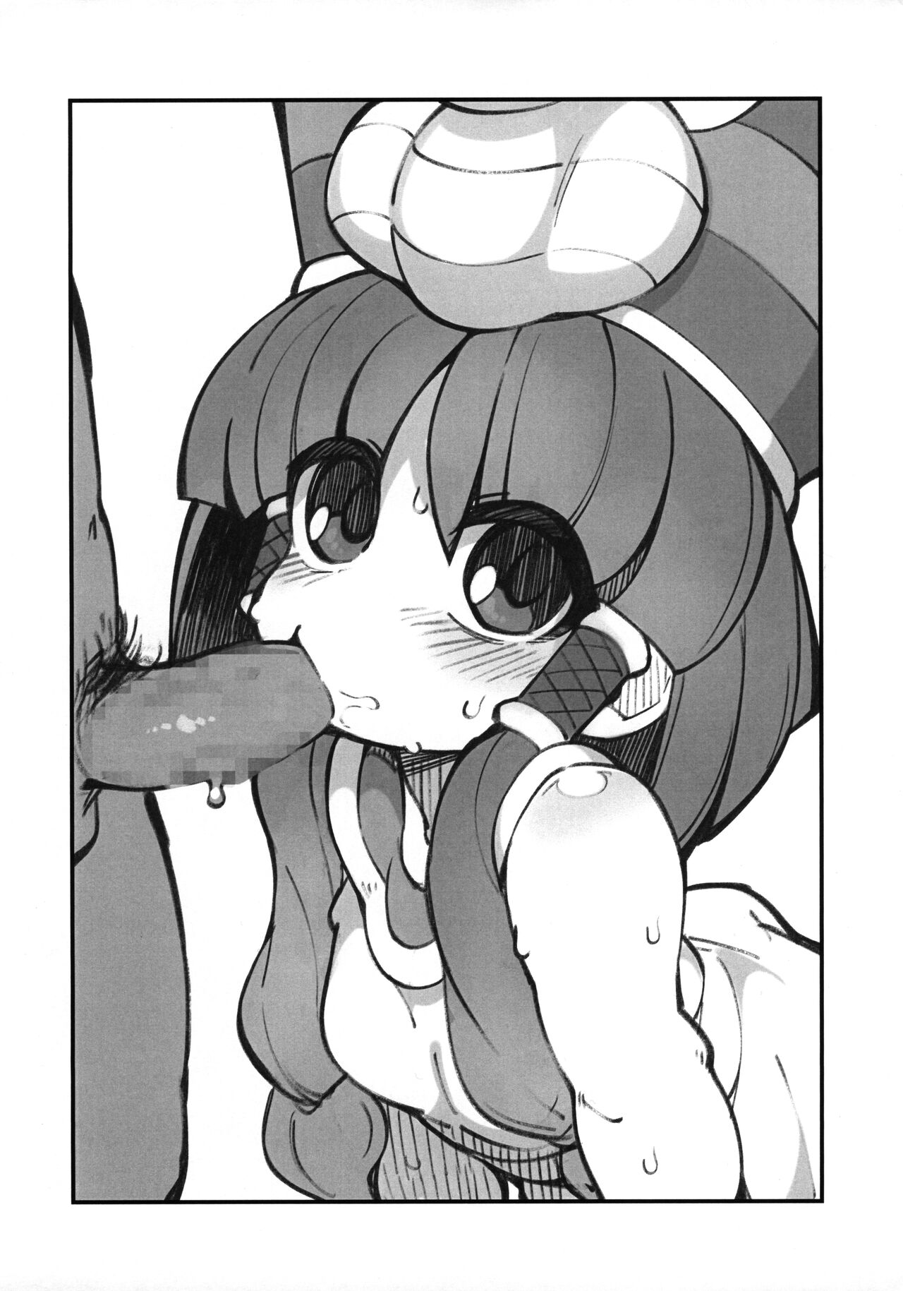 C101 Kaijou Gentei-bon Shien Site Request page 3 full