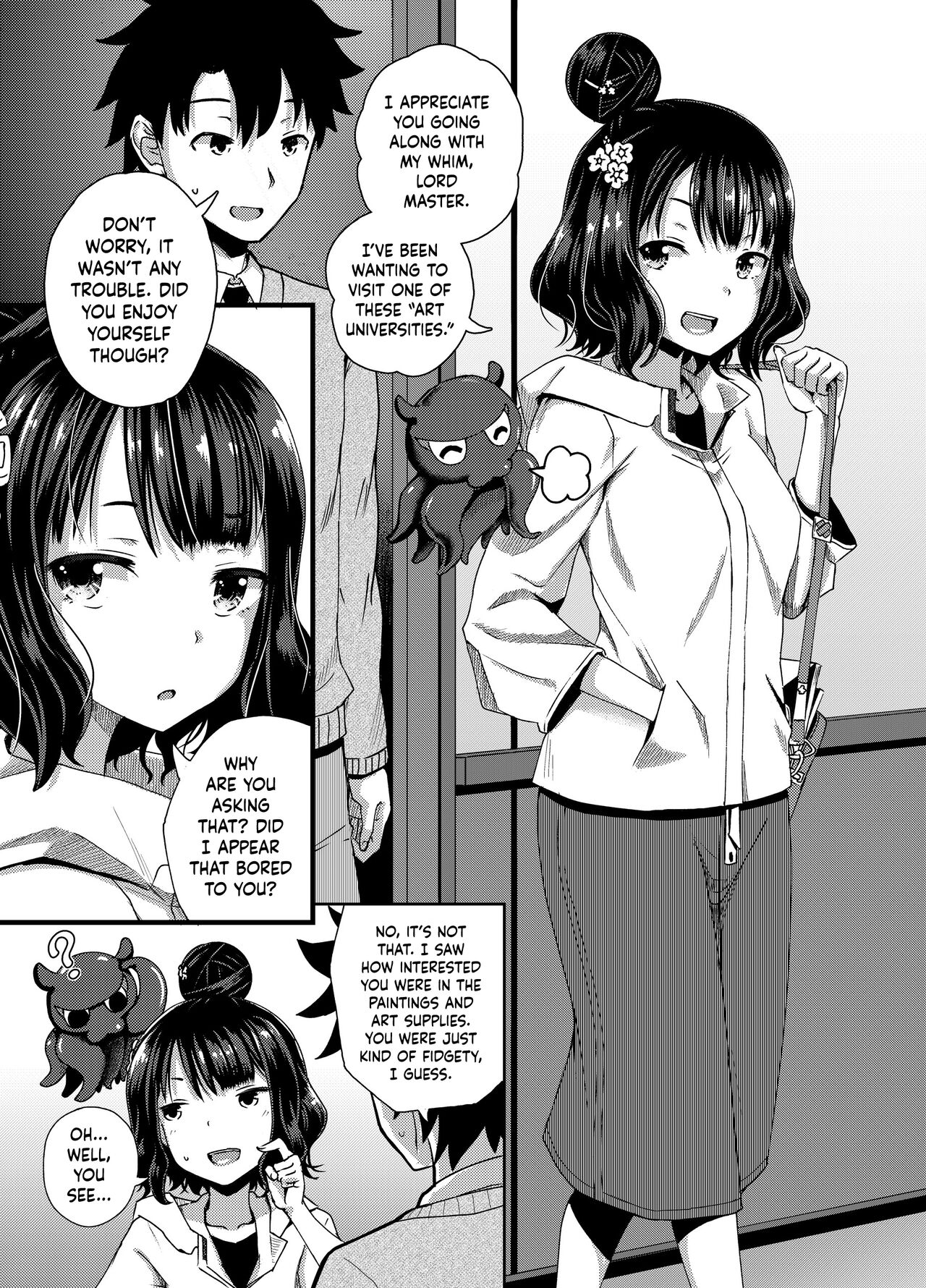 Kuchi o Sui nee page 2 full