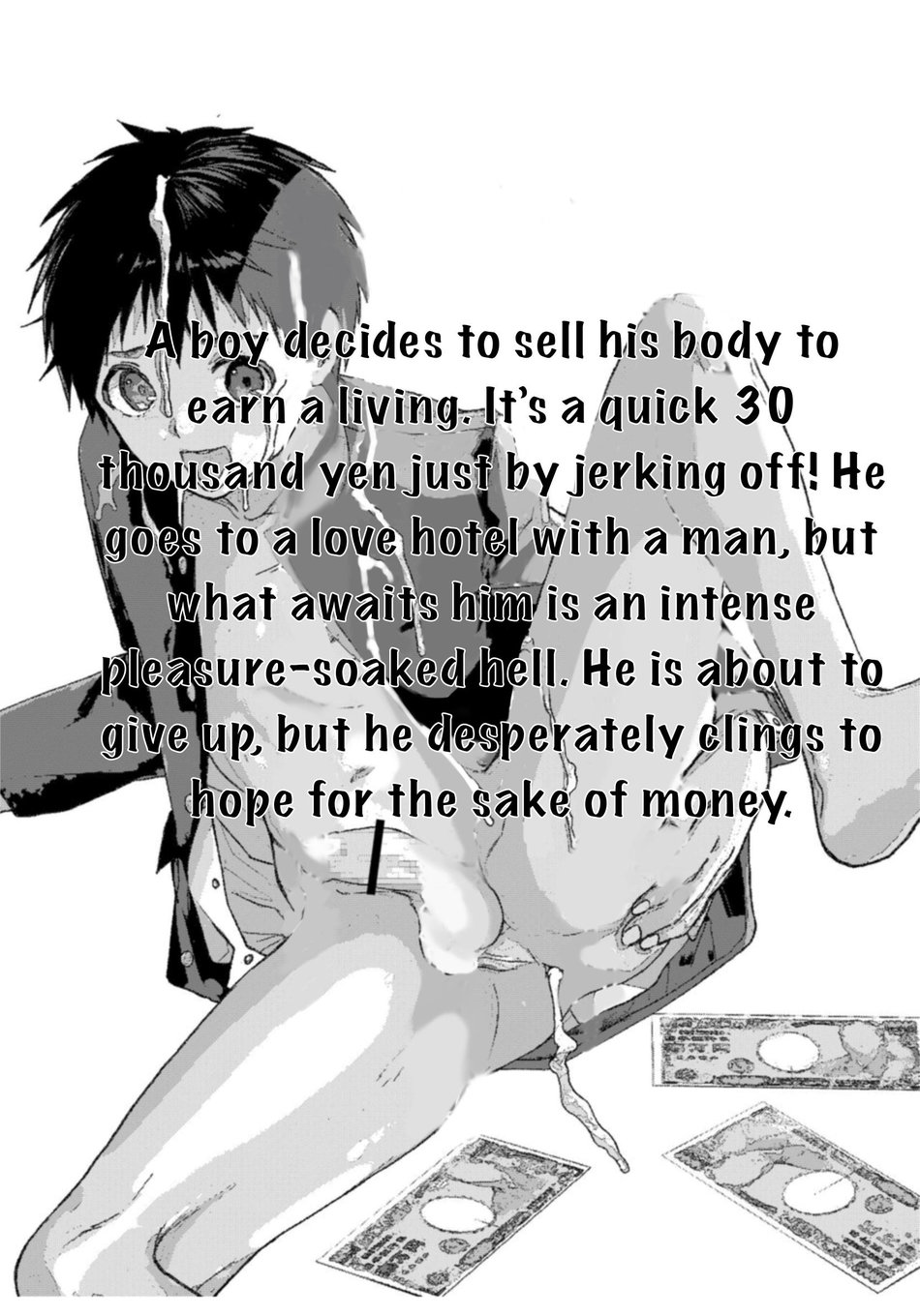 Karada o Urutte Okane o Kasegitai! | I want to make money by selling my body! page 3 full