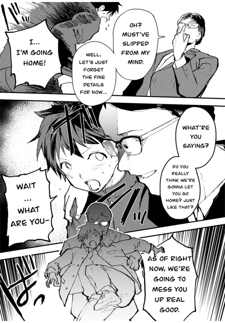 Karada o Urutte Okane o Kasegitai! | I want to make money by selling my body! page 7 full