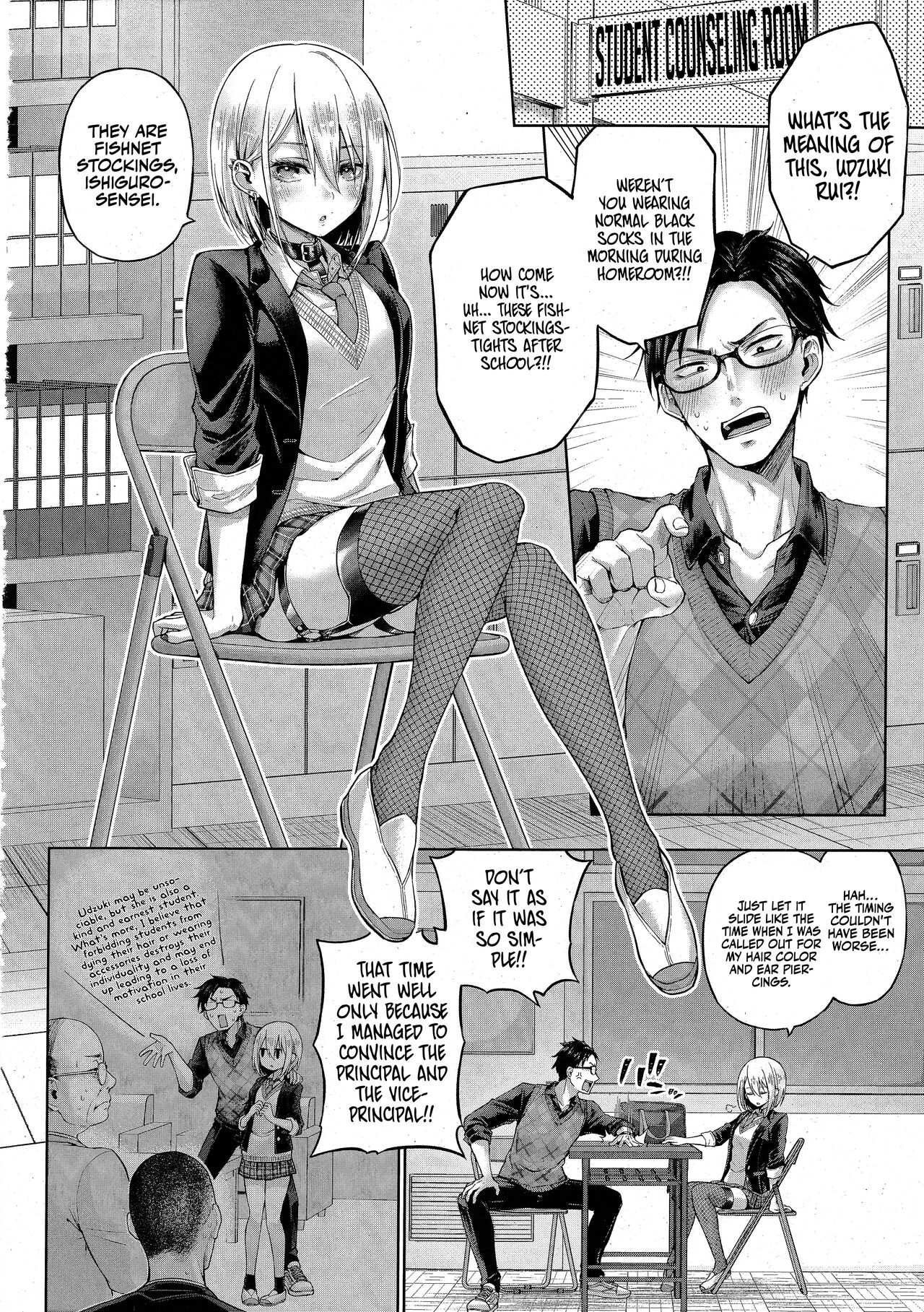 Little Bad Bunny page 2 full