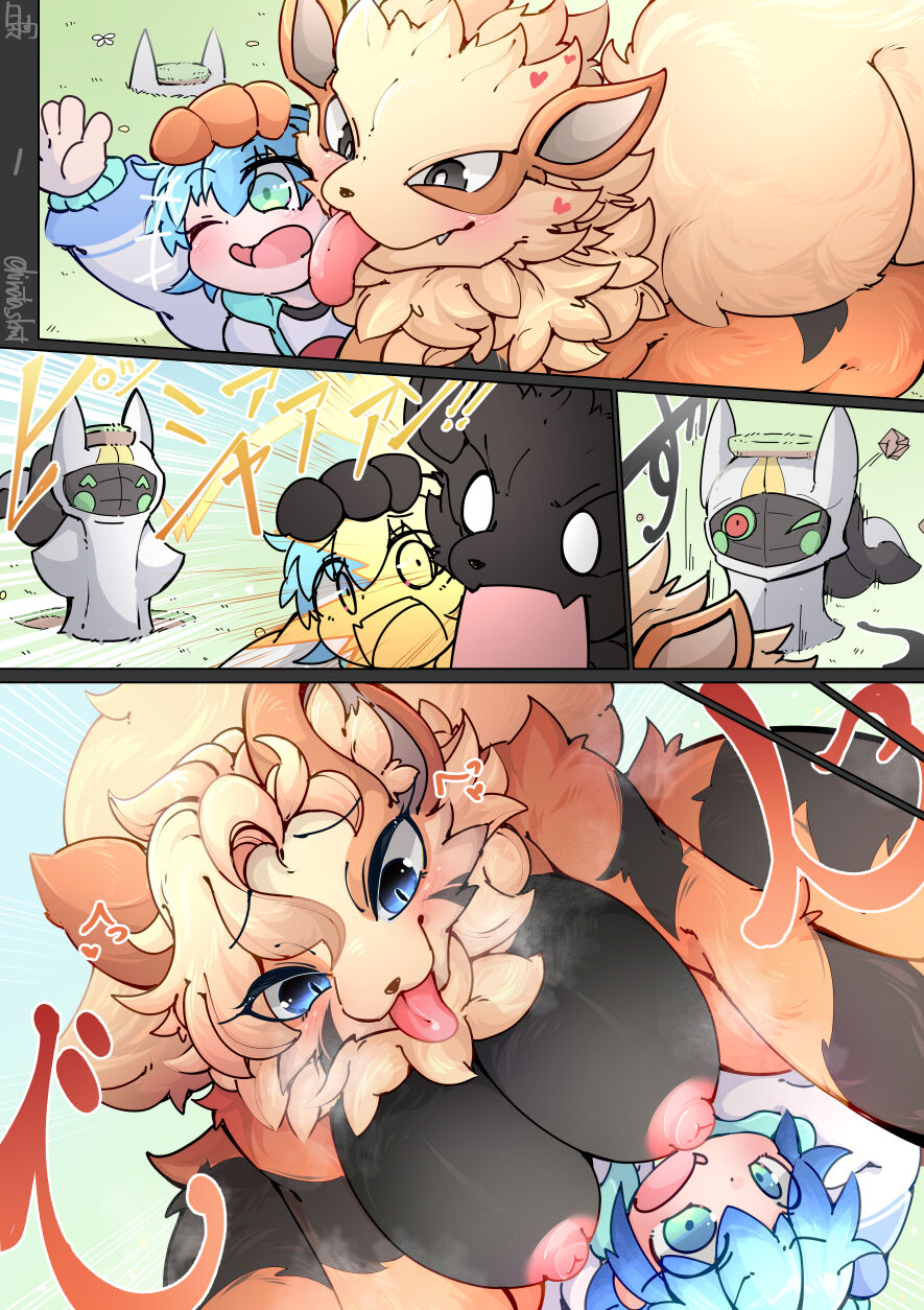 God's Blessing-Arcanine page 1 full