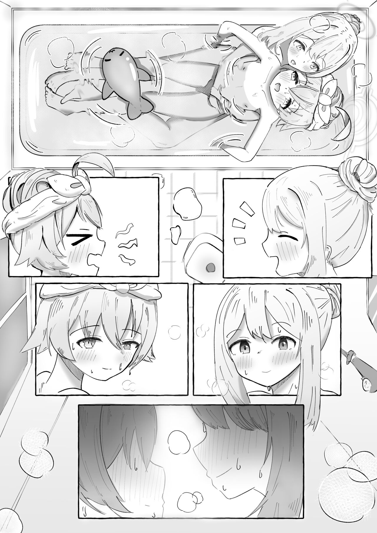 NonoHoshi Icha Love Yuri Ecchi Silent Manga page 2 full