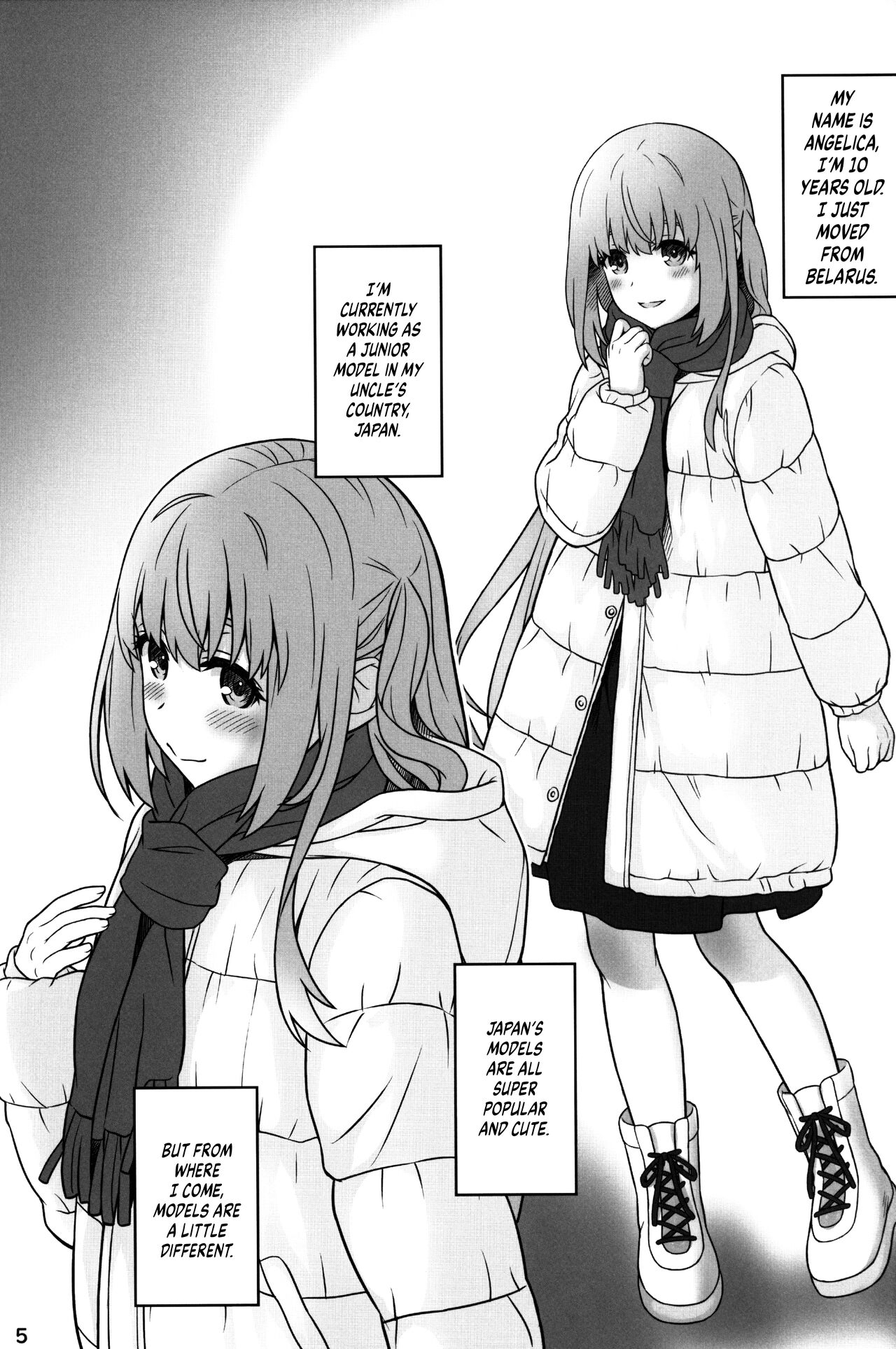 Off-shot 8 page 3 full