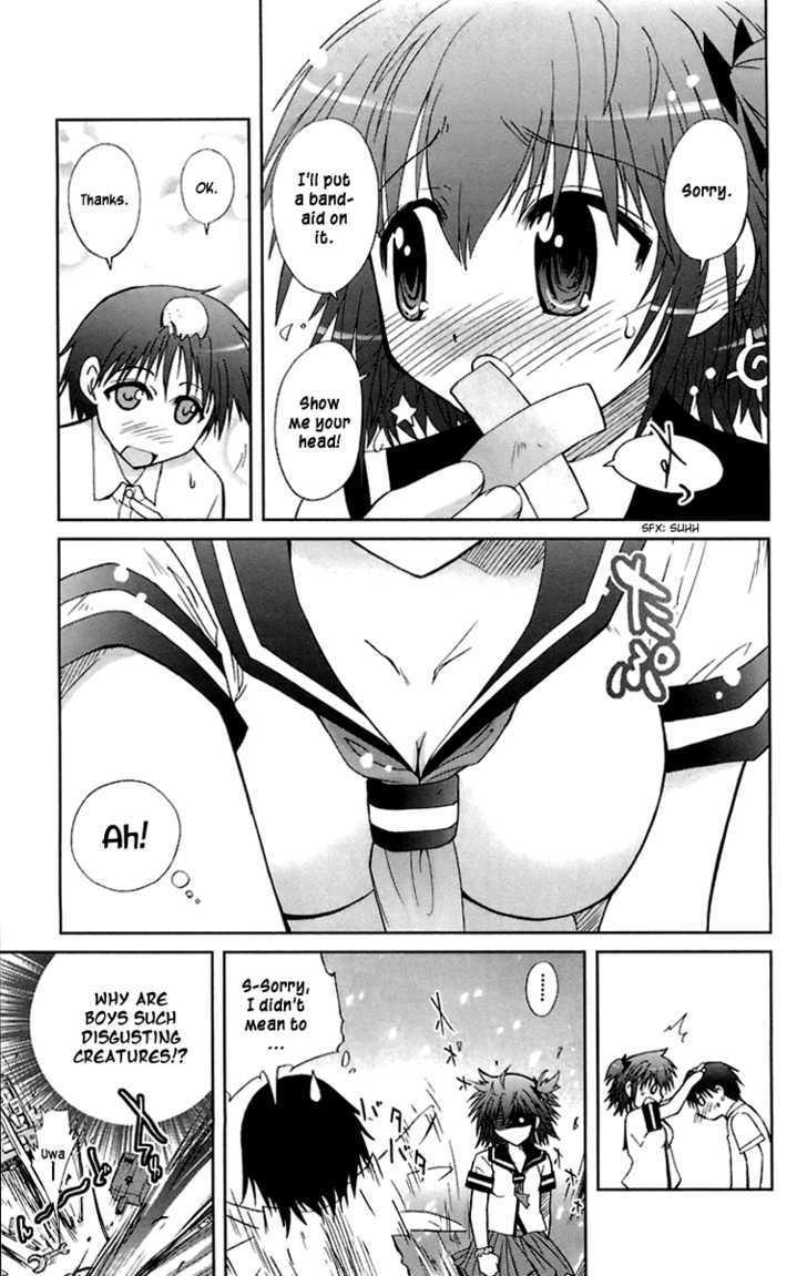 Mika ni Harassment - An Unperverted World page 10 full