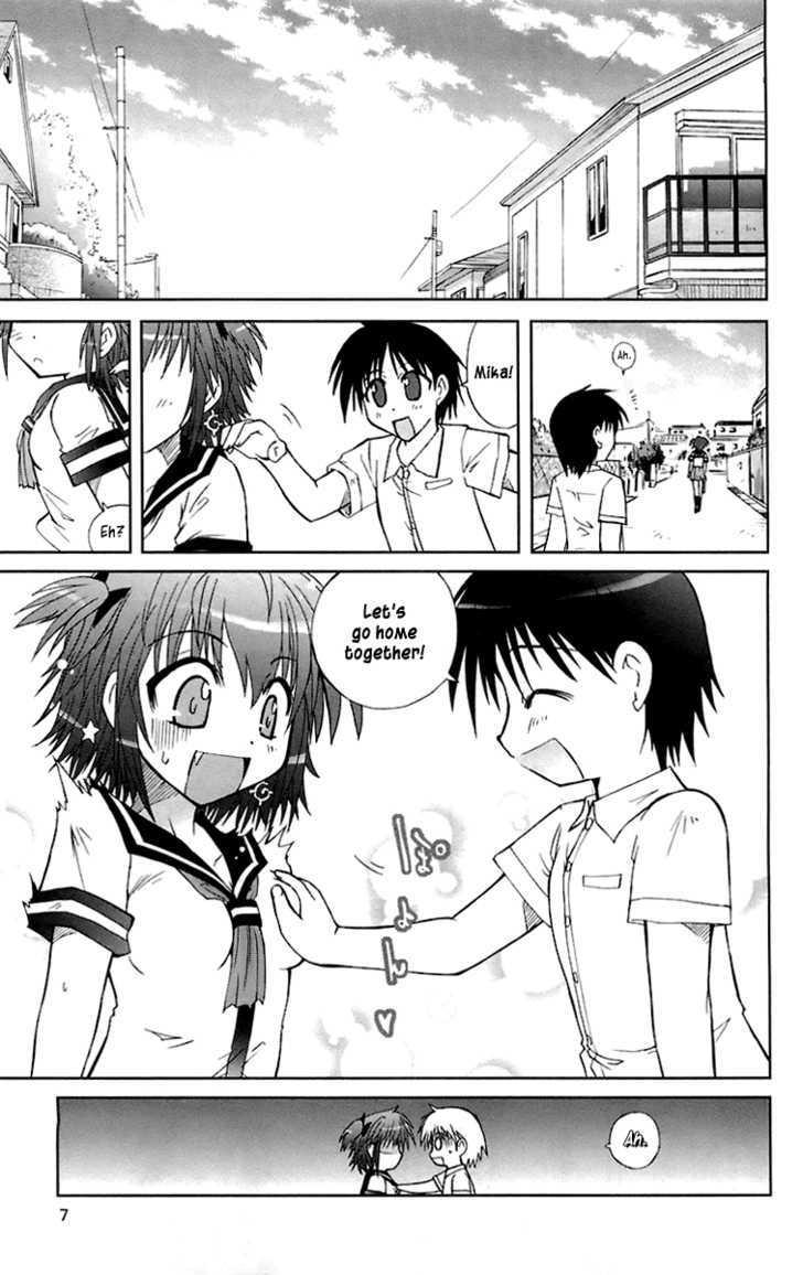 Mika ni Harassment - An Unperverted World page 8 full