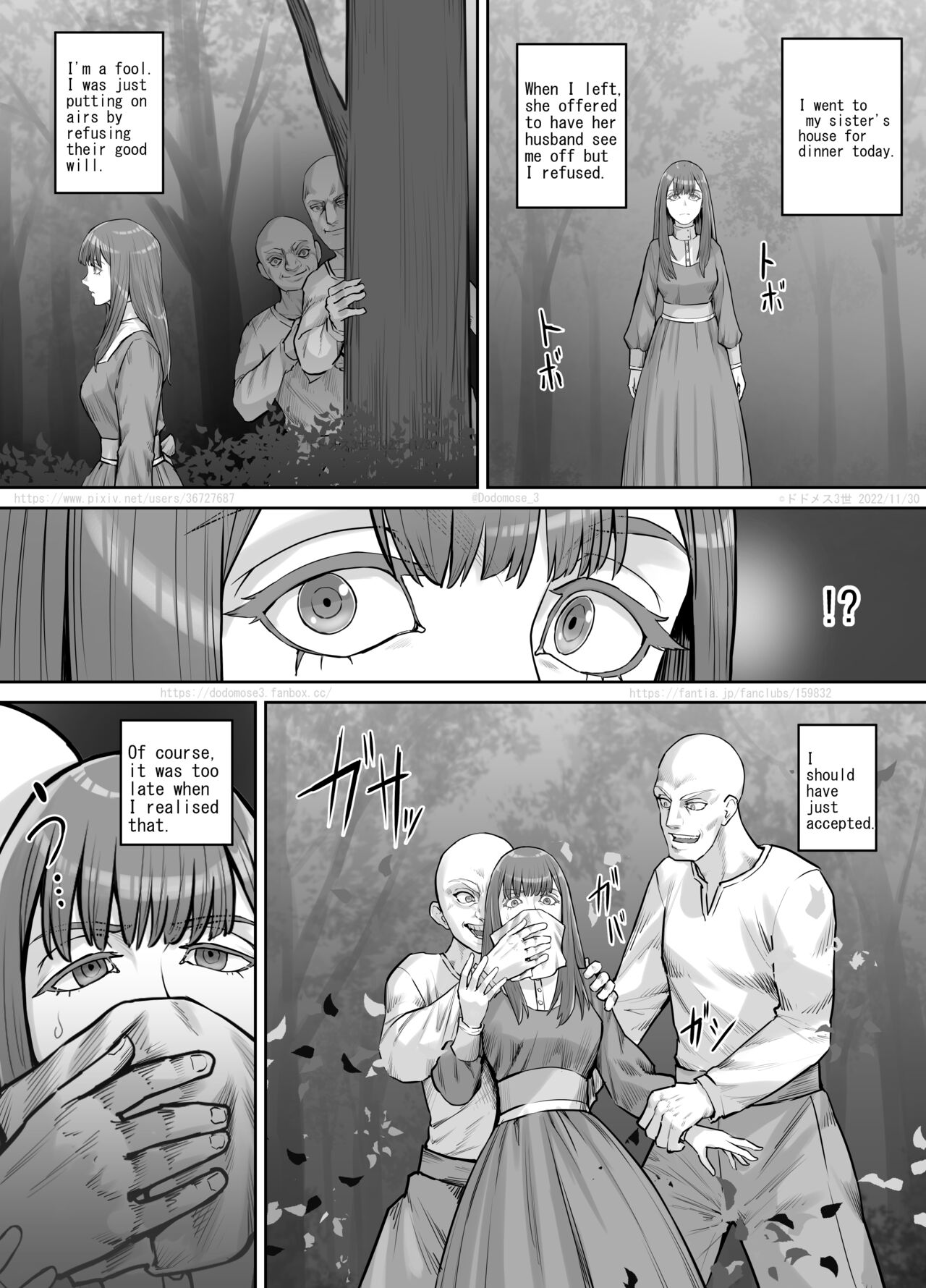 Hentai ni Sarawareta Josei no Hanashi page 1 full