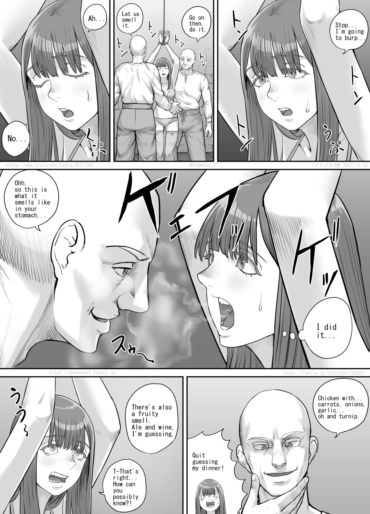 Hentai ni Sarawareta Josei no Hanashi page 7 full