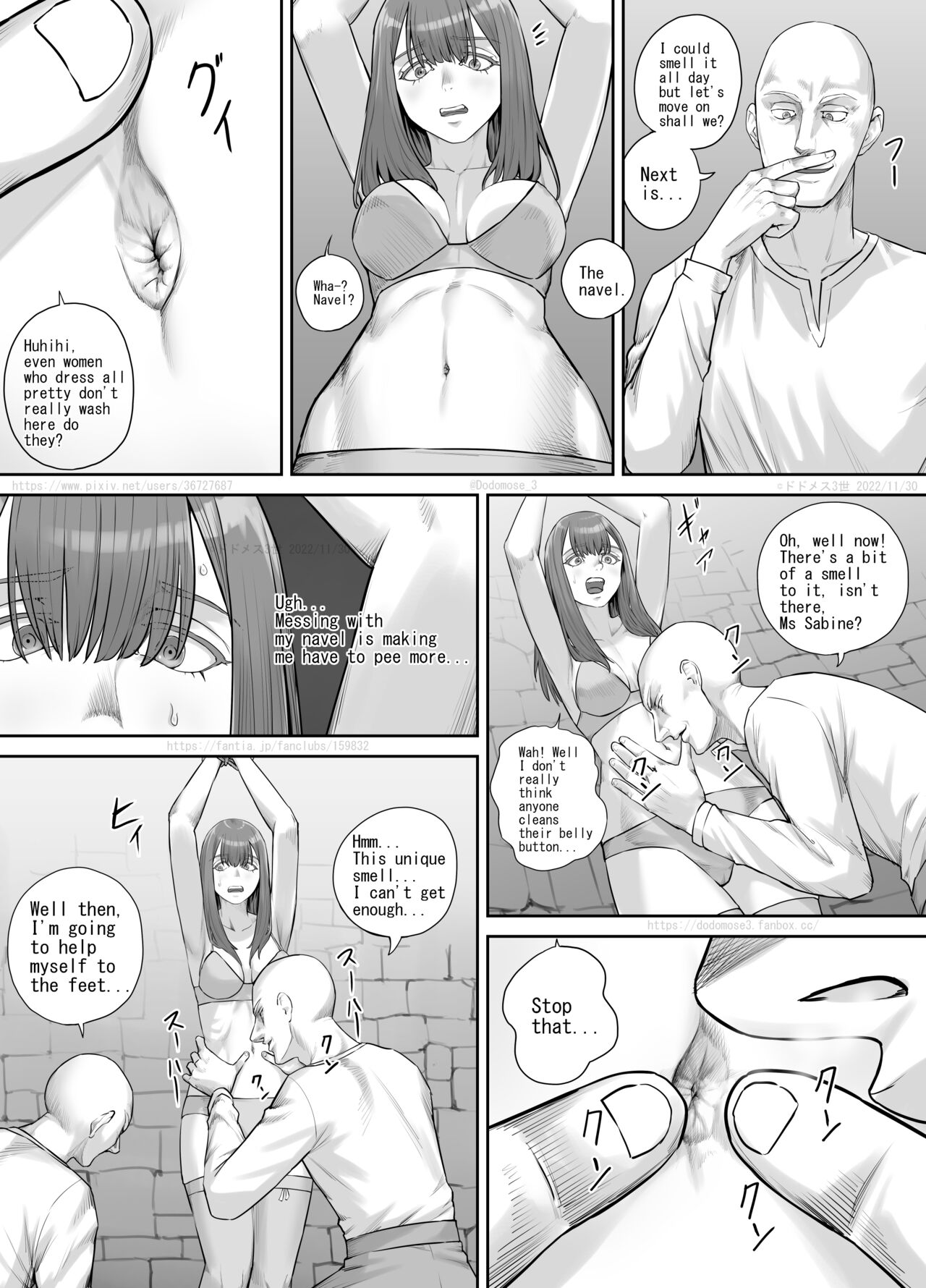 Hentai ni Sarawareta Josei no Hanashi page 9 full