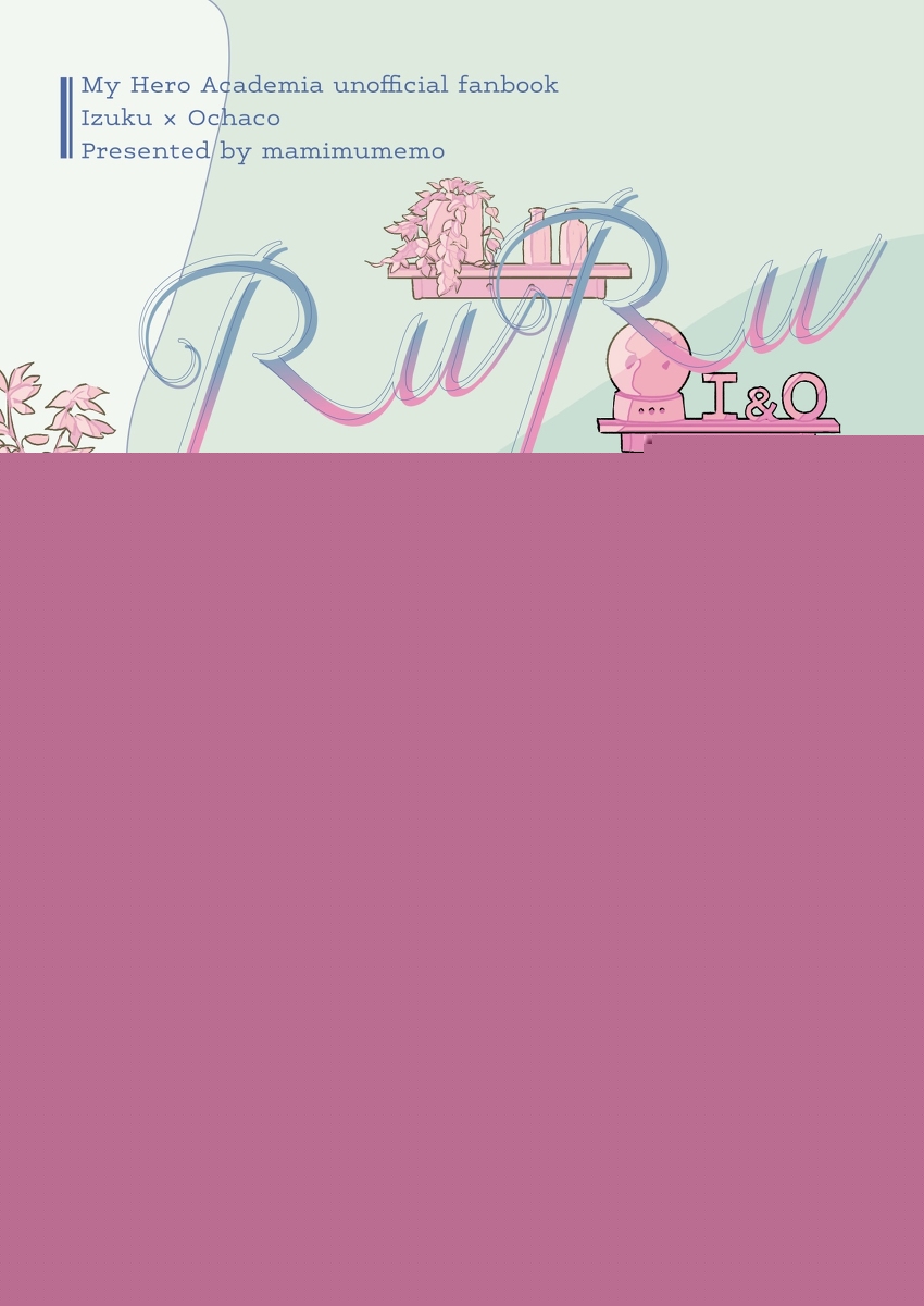 Deku chamoto shinkan sanpuru page 1 full