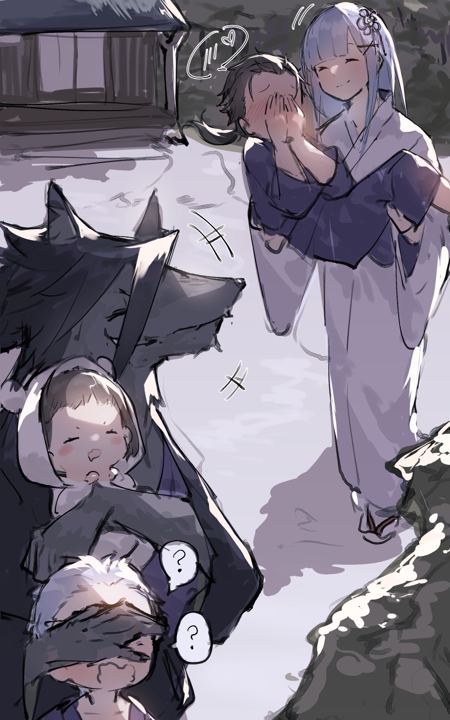 Request RemSuba page 1 full