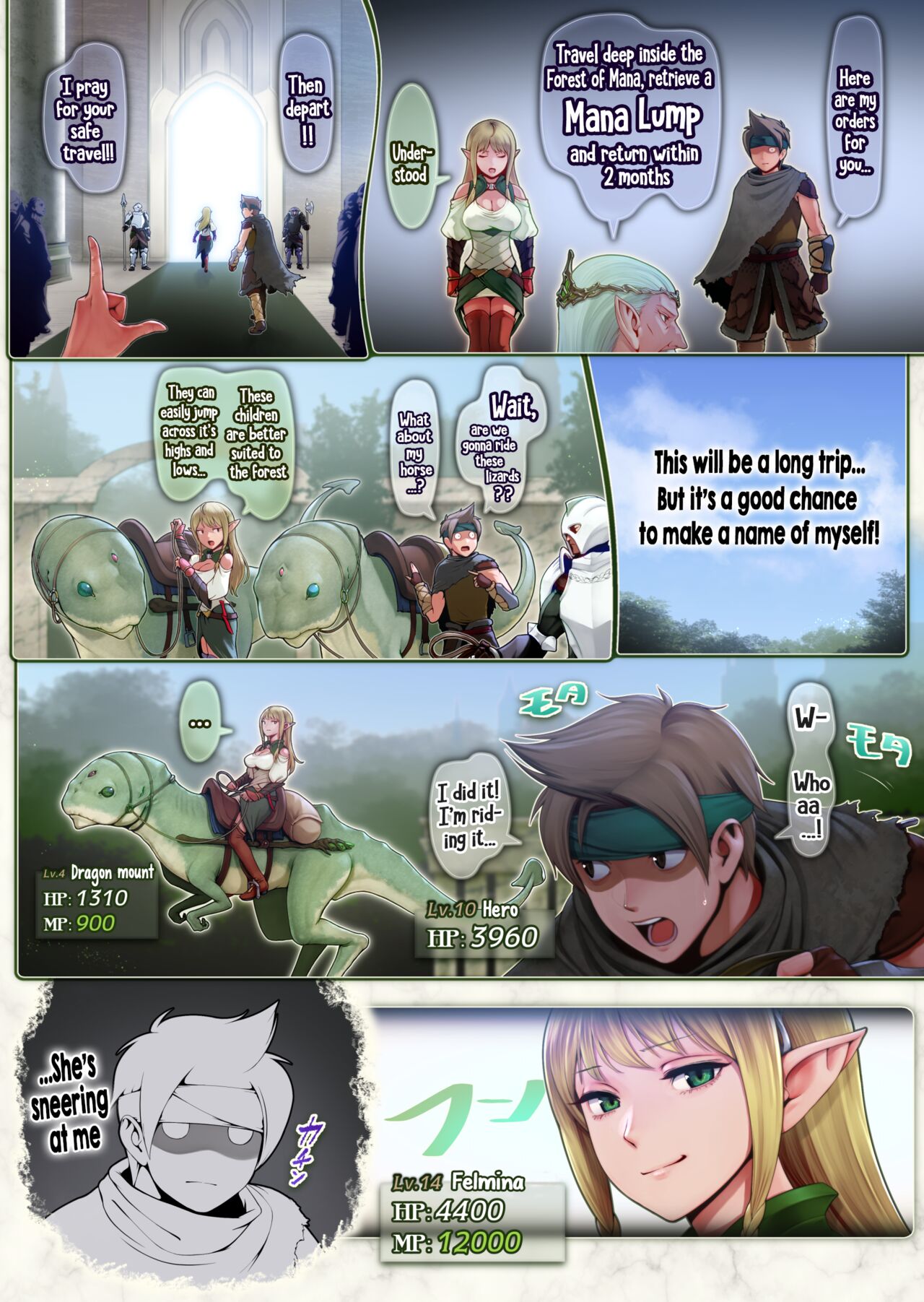 Fel to Mana no Mori -Taieki de Tairyoku Kaifuku sasetekureru Bakunyuu Healer Elf- | Fel and the Forest of Mana -The big titty elf healer recovers my stamina with her bodily fluids- page 8 full