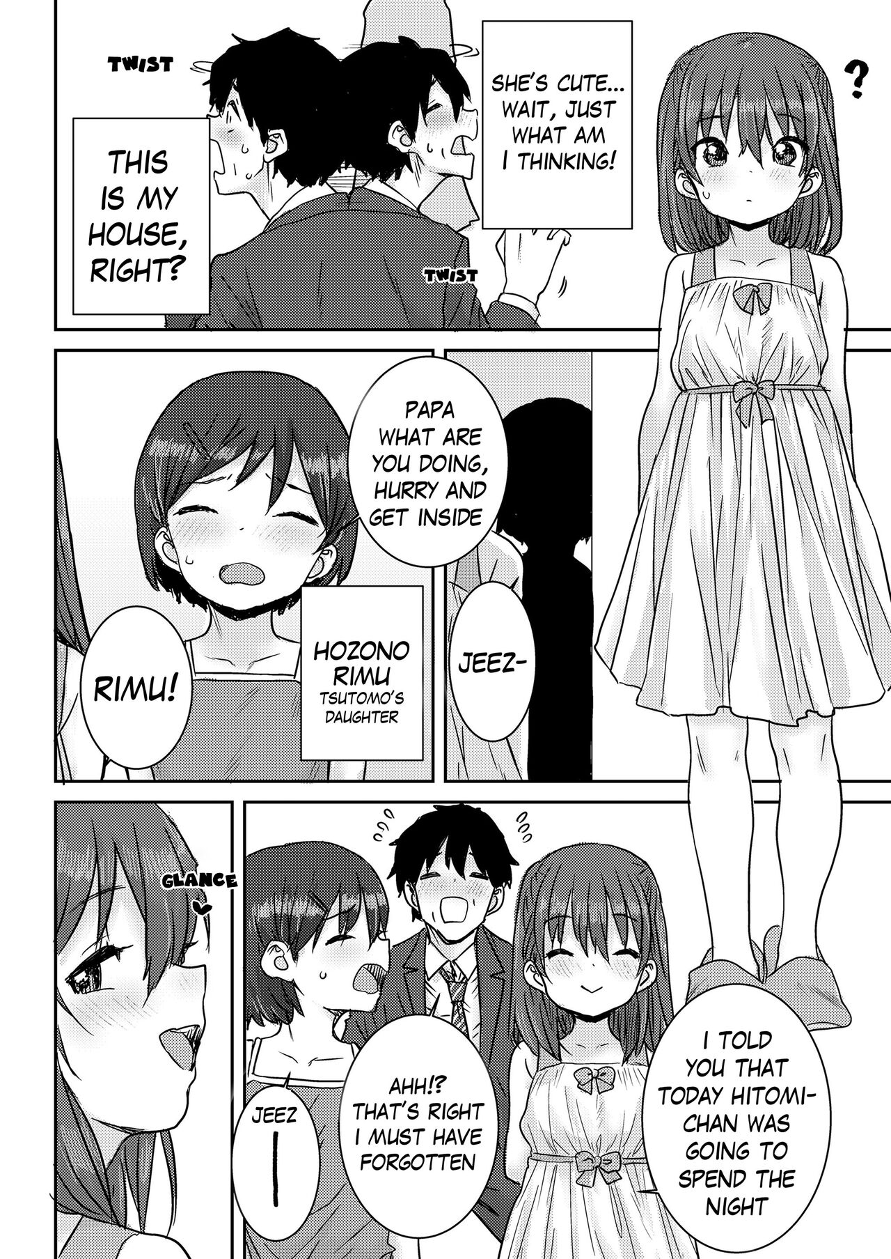 Tomodachi no Papa | My Friend's Papa! page 2 full