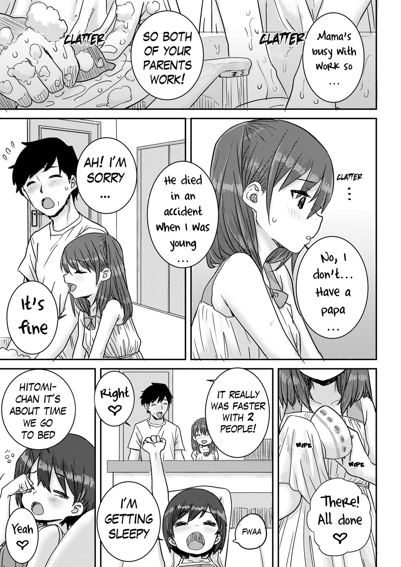 Tomodachi no Papa | My Friend's Papa! page 5 full