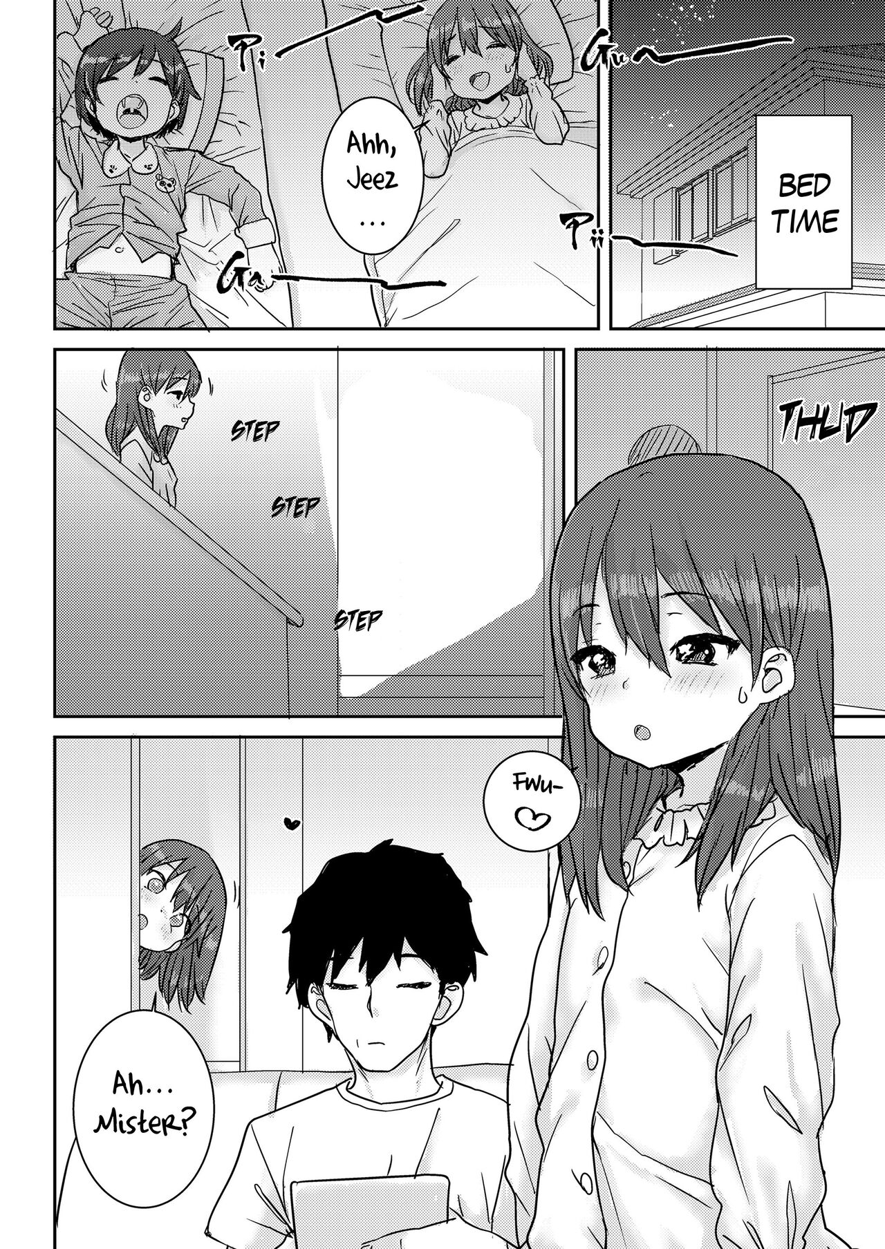 Tomodachi no Papa | My Friend's Papa! page 6 full