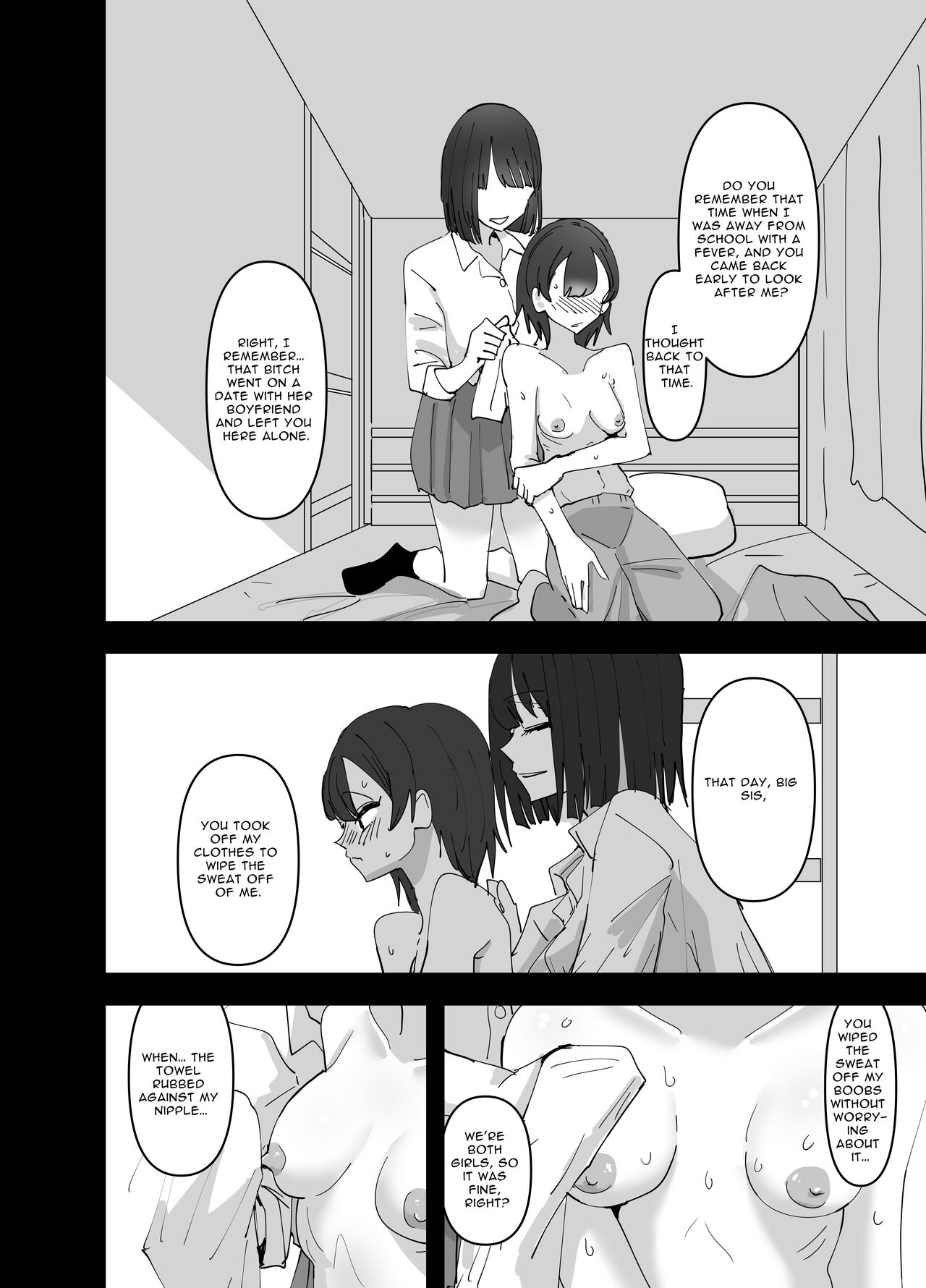 Imouto ga Watashi o Okazu ni Shitate Onanie o Shite ita Hanashi | My Little Sister Was Masturbating To Me page 10 full