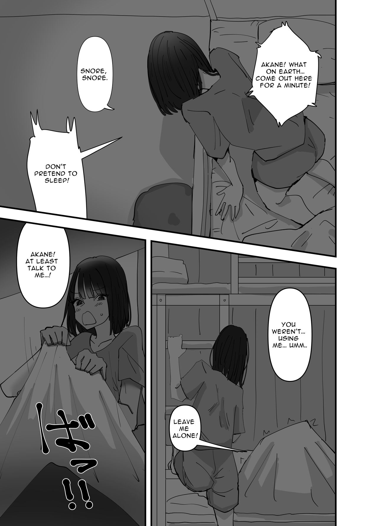 Imouto ga Watashi o Okazu ni Shitate Onanie o Shite ita Hanashi | My Little Sister Was Masturbating To Me page 7 full