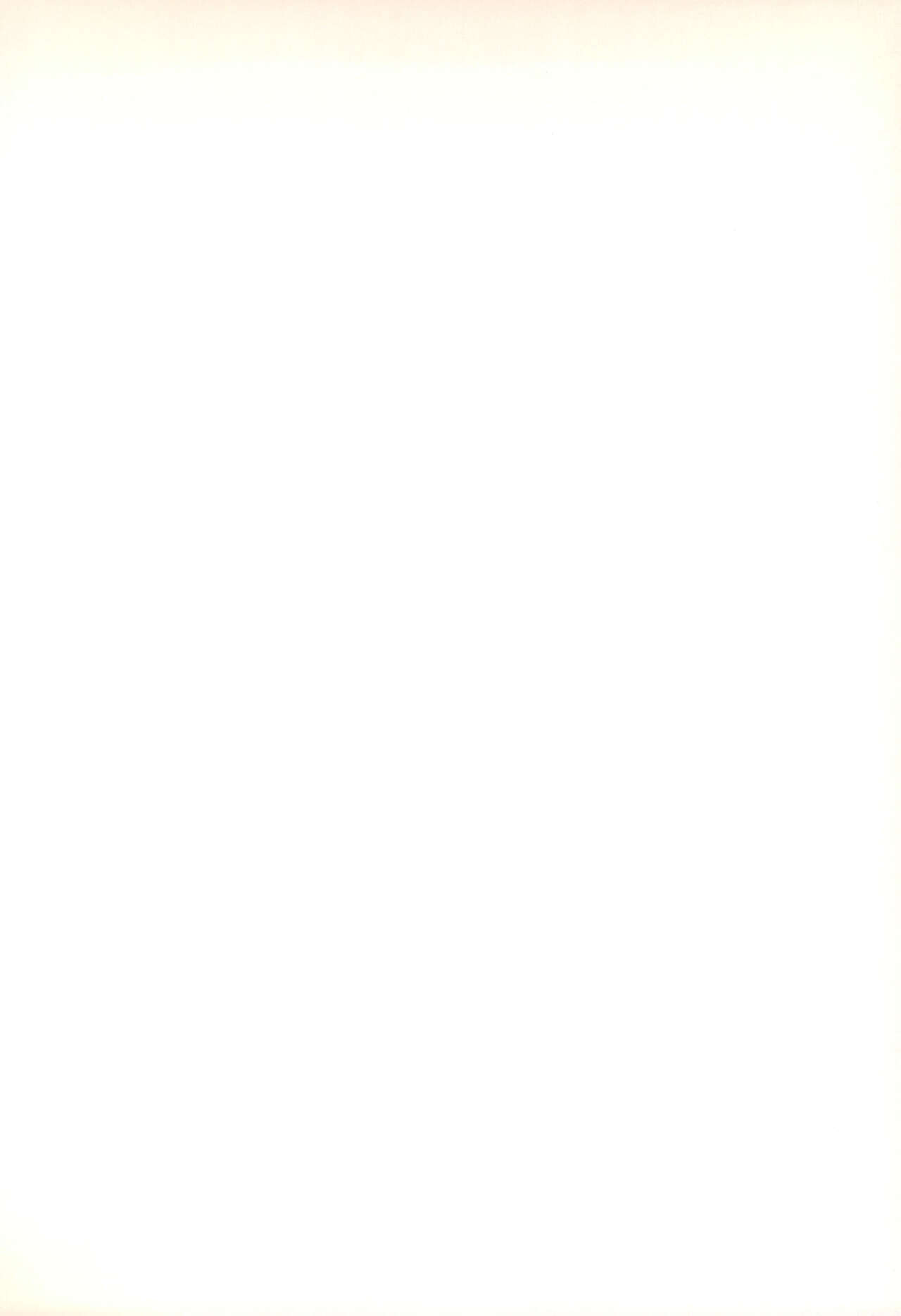 IRON APE page 2 full