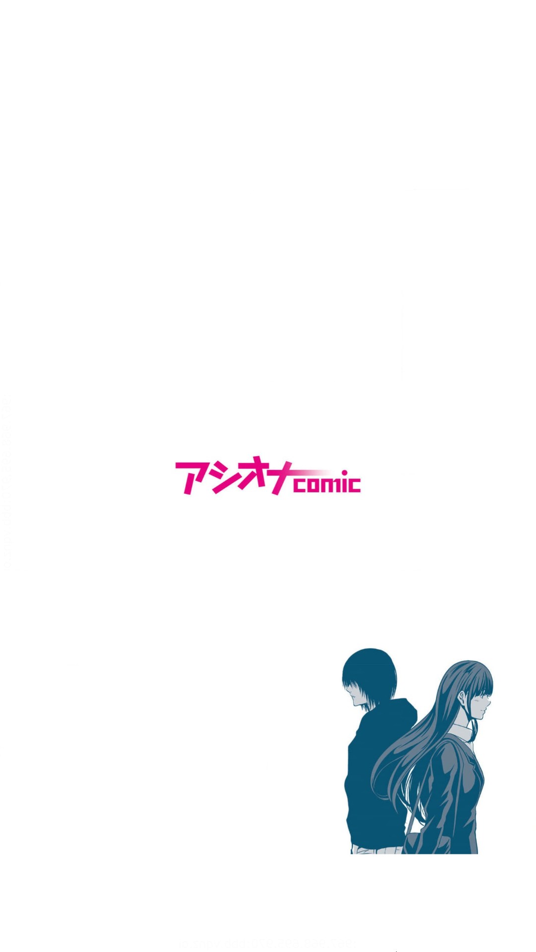 Akuji no Daishou ~Himitsu o Nigirareta Onna-tachi~ 1-3 page 2 full