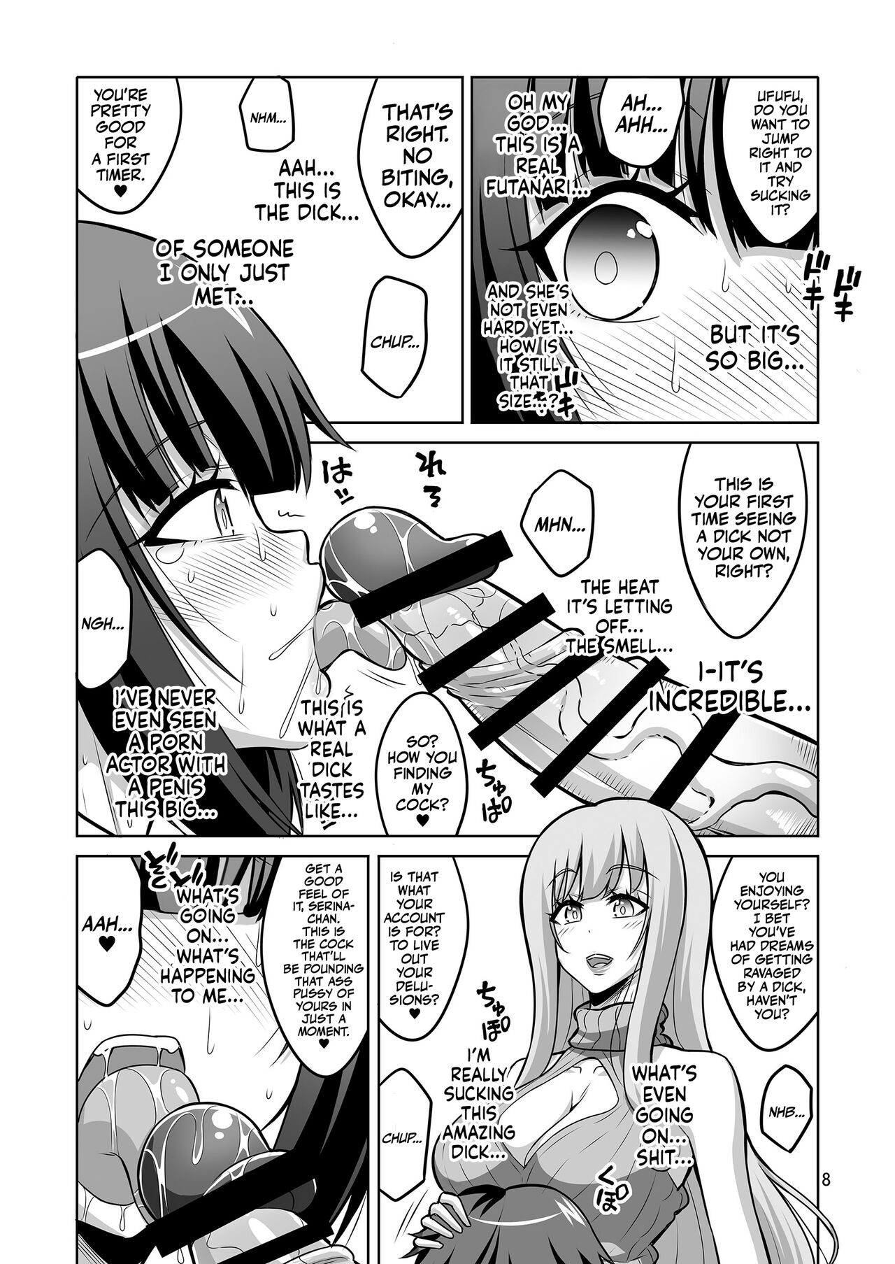 Futanari Onee-san ga Uraaka Otokonoko o Hentai Maso Mesu ni Otoshichaimasu | A Futanari Older Sister Turns An Underground Crossdresser Into A Perverted Masochist page 7 full