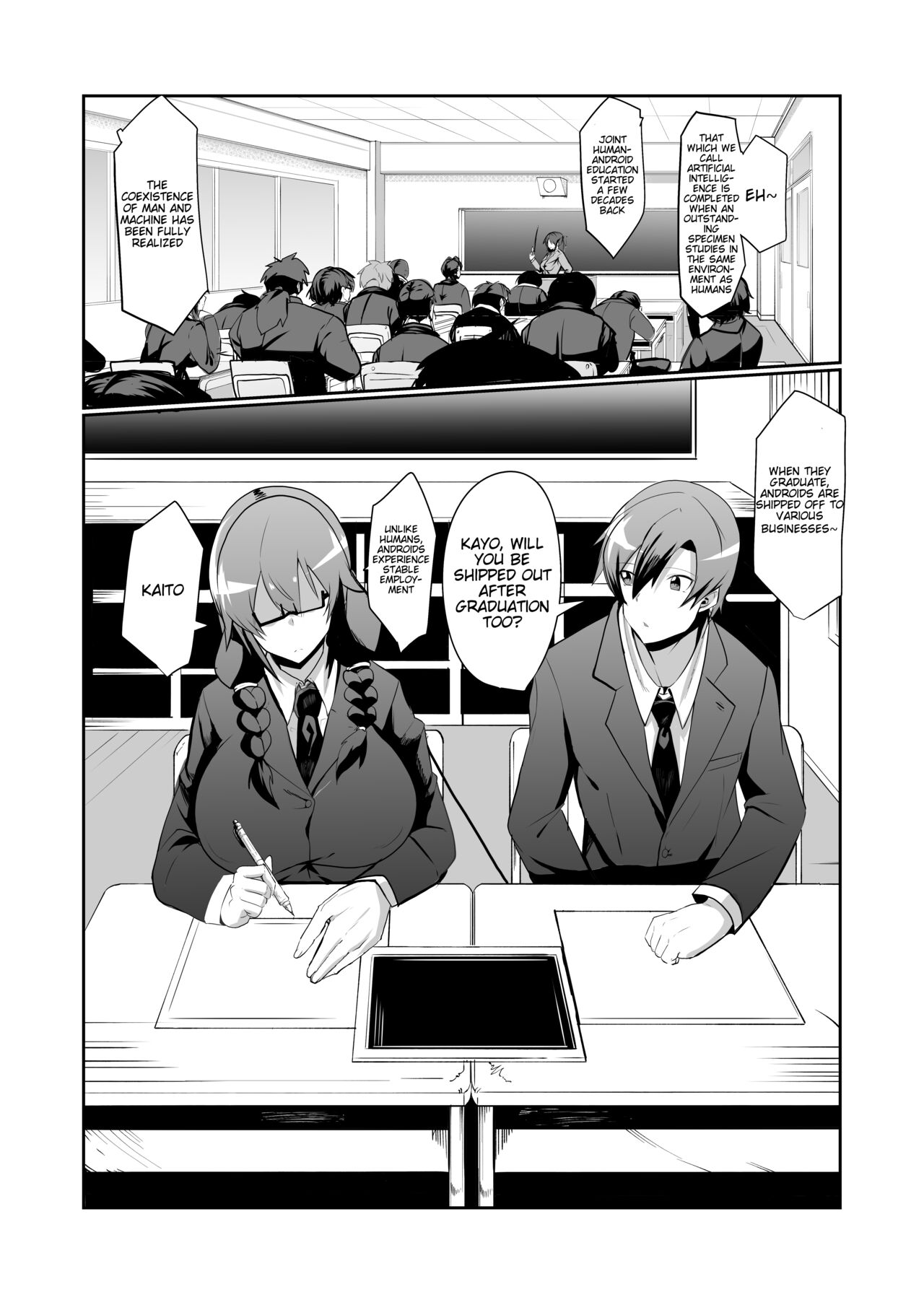 Android no Osananajimi to Icharabu Suru Manga | The Manga about being Lovey-Dovey with your Android Childhood Friend page 4 full