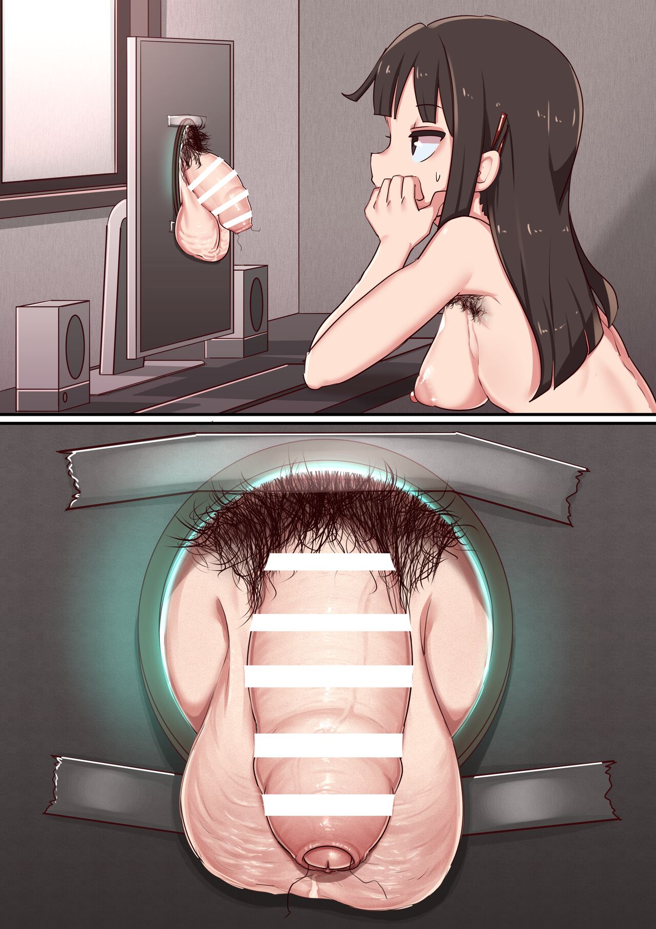 Portal Mitai na Yatsu 1-3 page 2 full