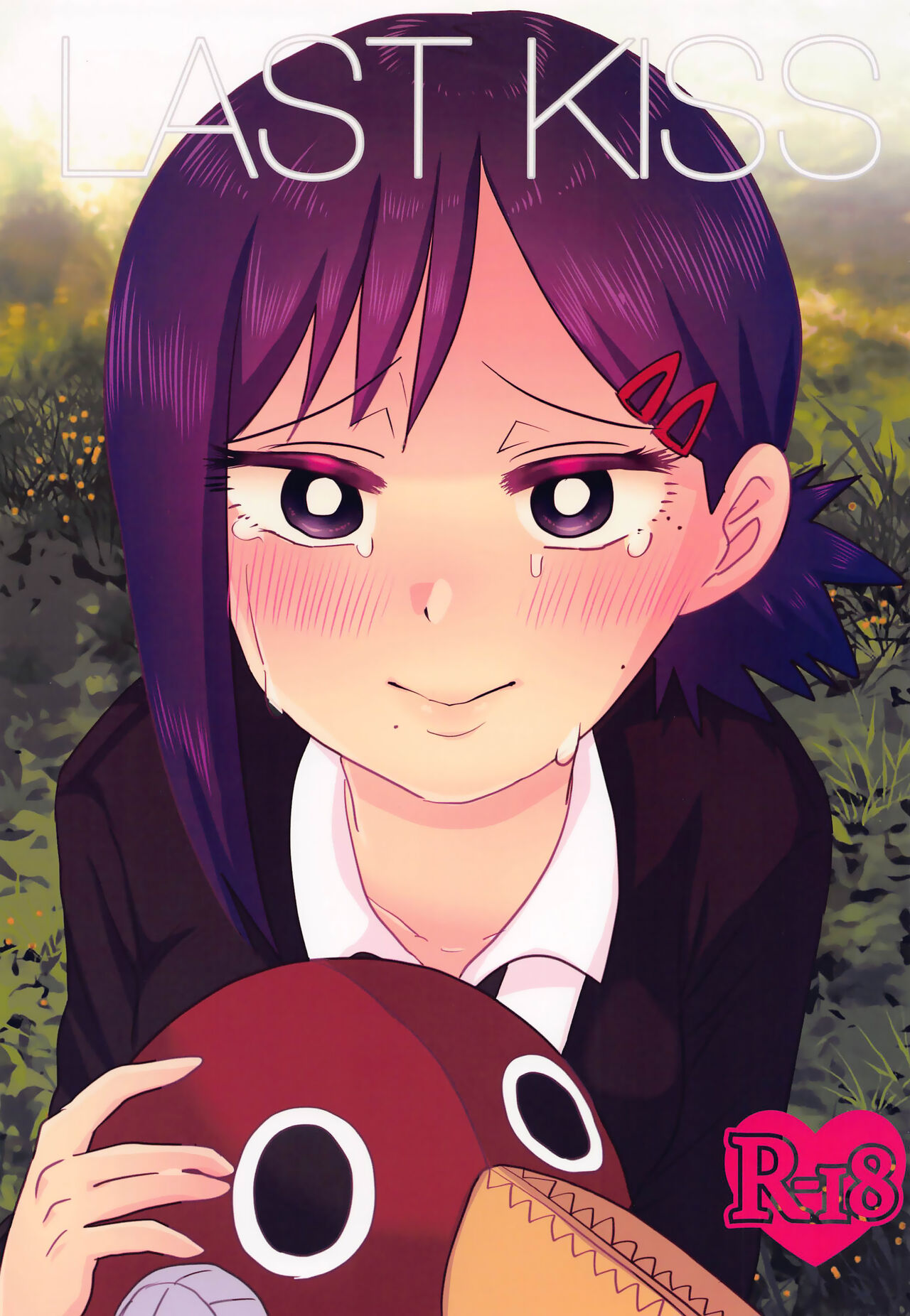 LAST KISS page 1 full