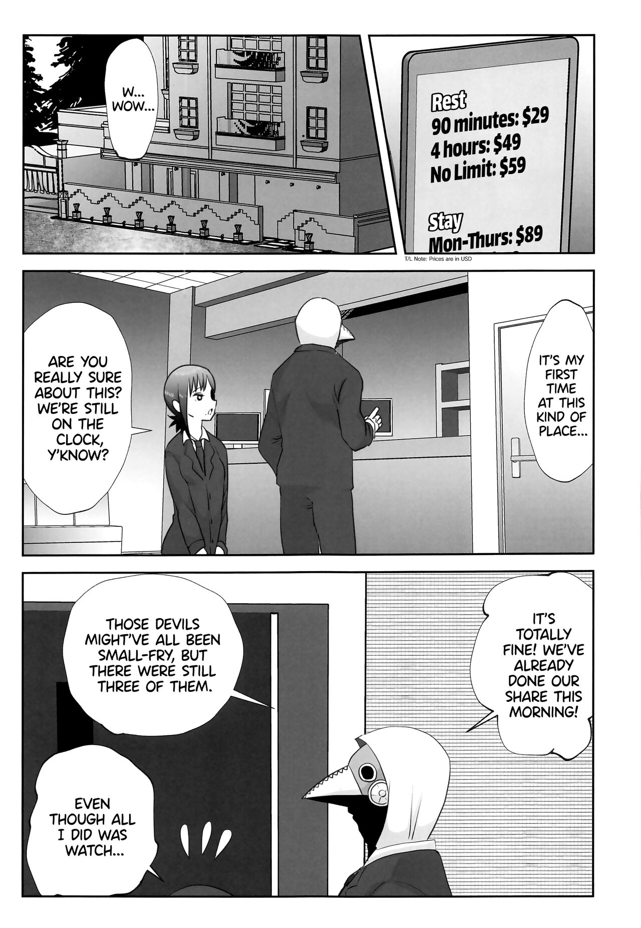 LAST KISS page 4 full