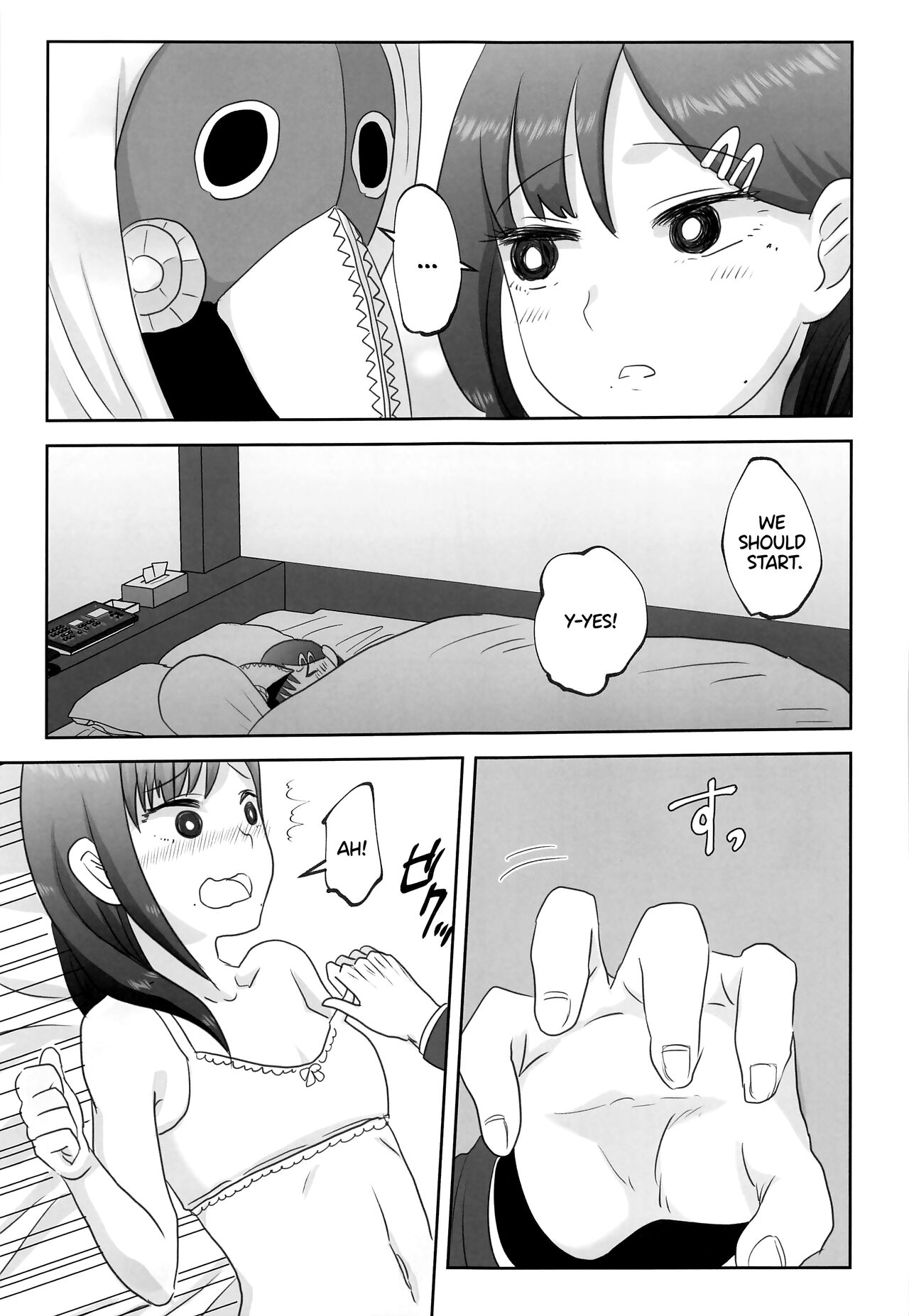 LAST KISS page 8 full