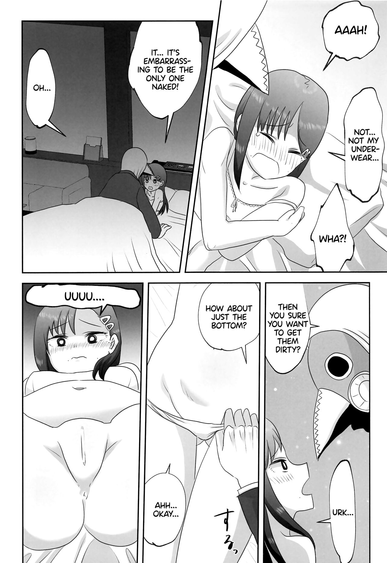 LAST KISS page 9 full