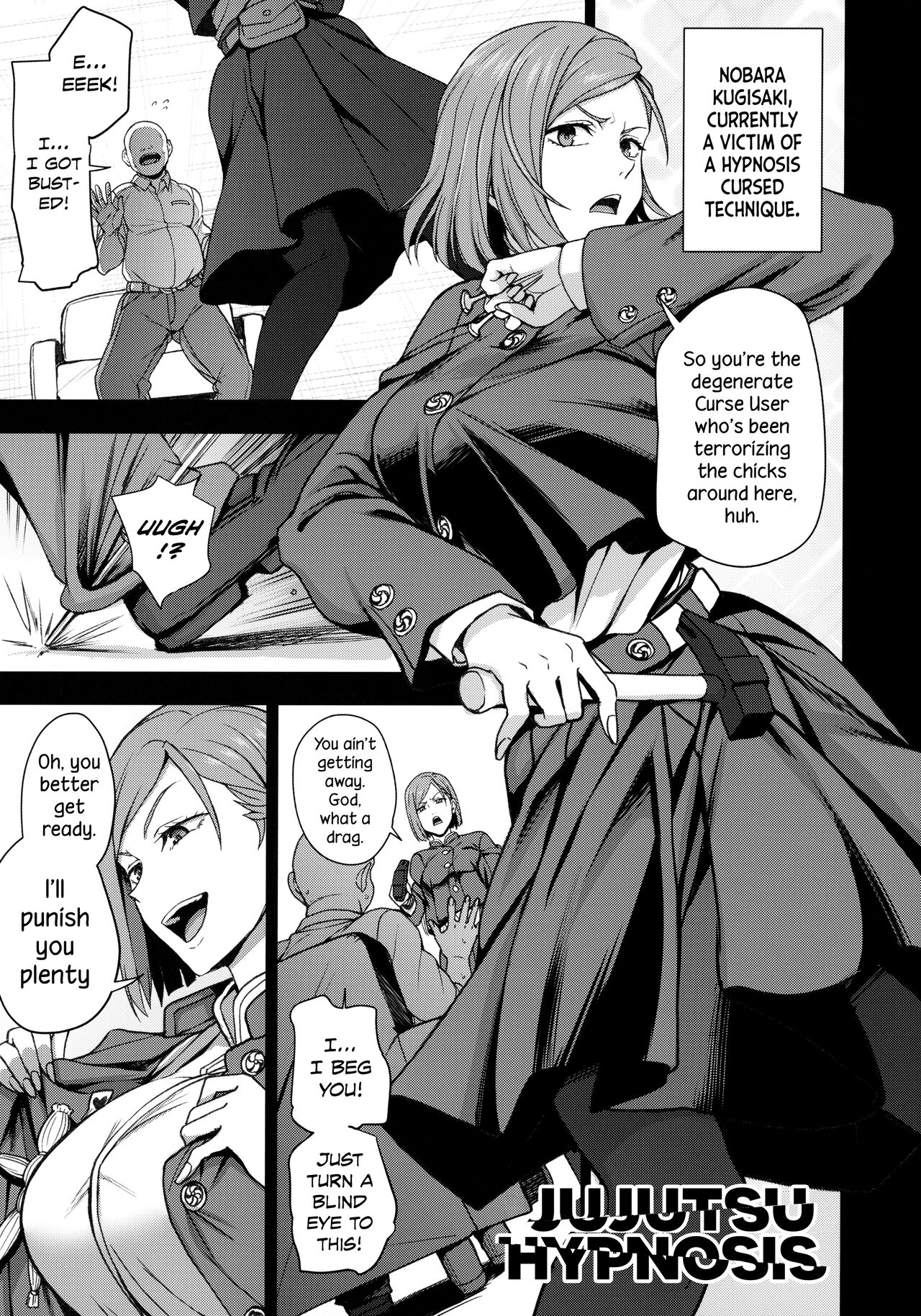 Dakuon -Jujutsu Saimin- | Dakuon -Jujutsu Hypnosis- page 2 full