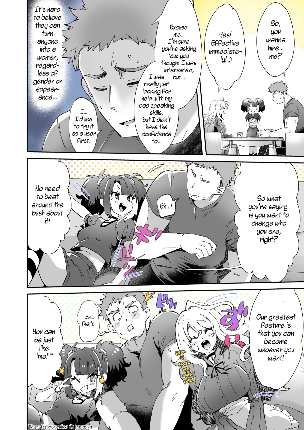 Rental? Kanojo 1-4 + Bangaihen page 9 full