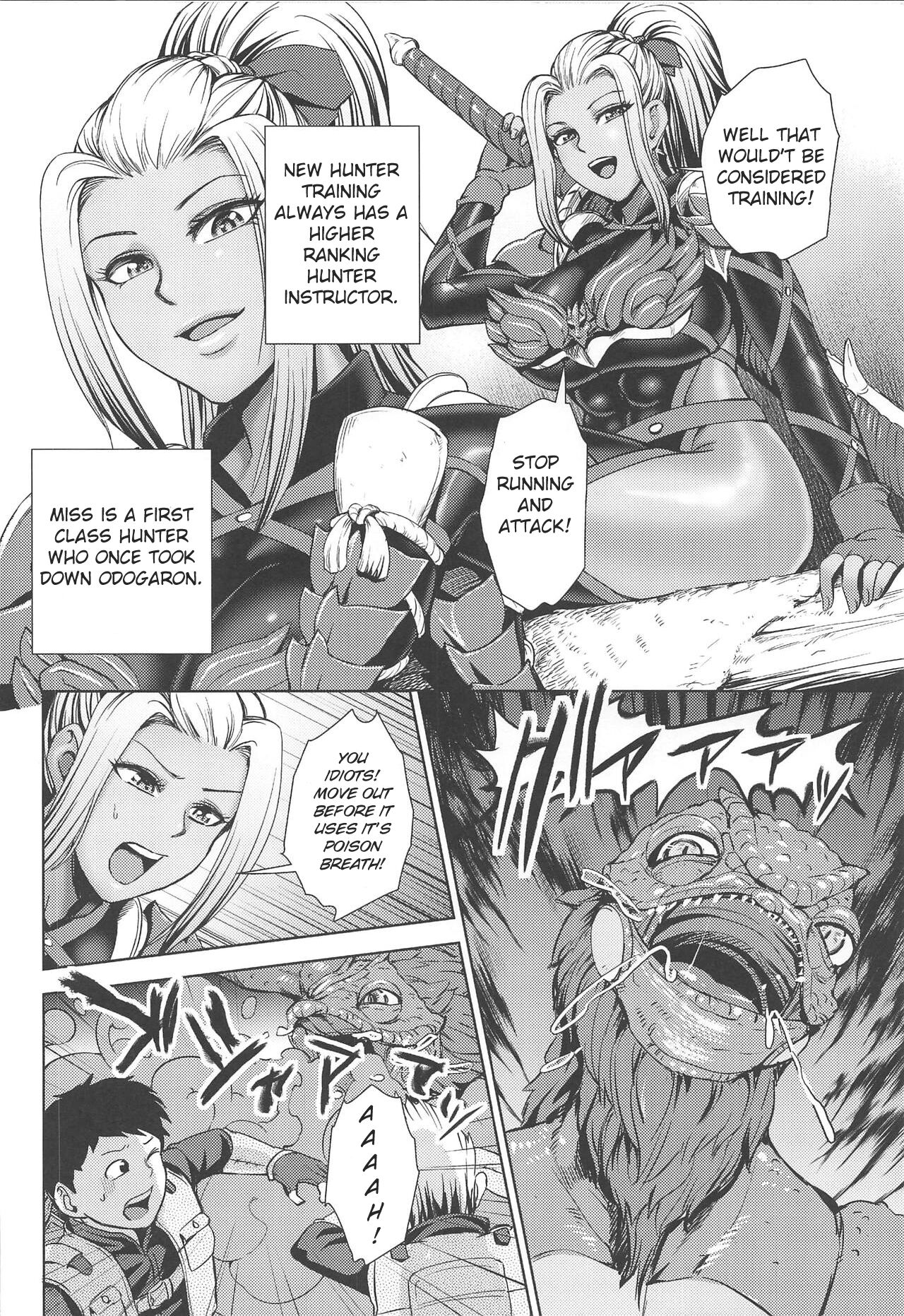 Ane-san Hunter ni Shiboraretai |  I want to be squeezed by Miss Hunter page 5 full