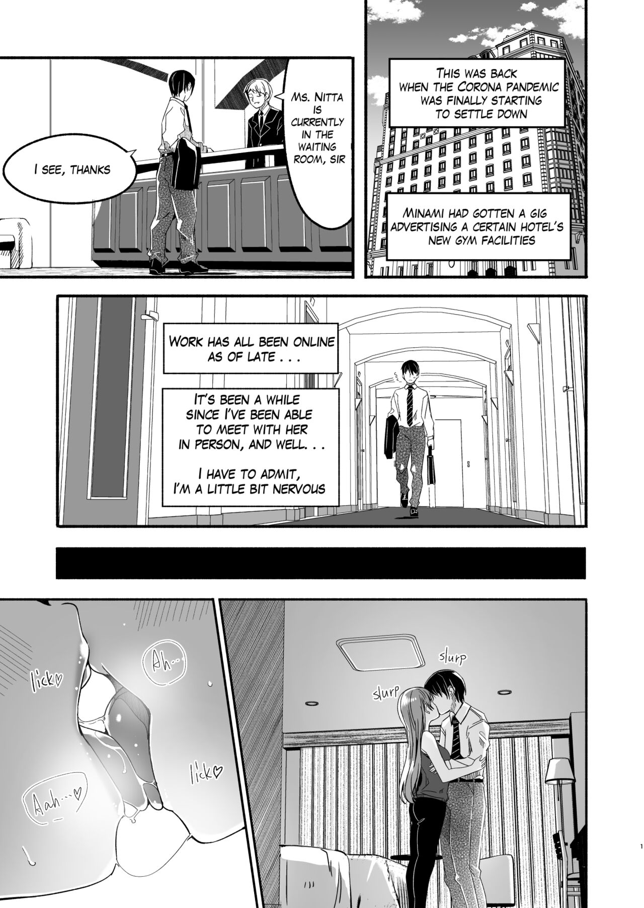 Yoru made Matenai page 5 full