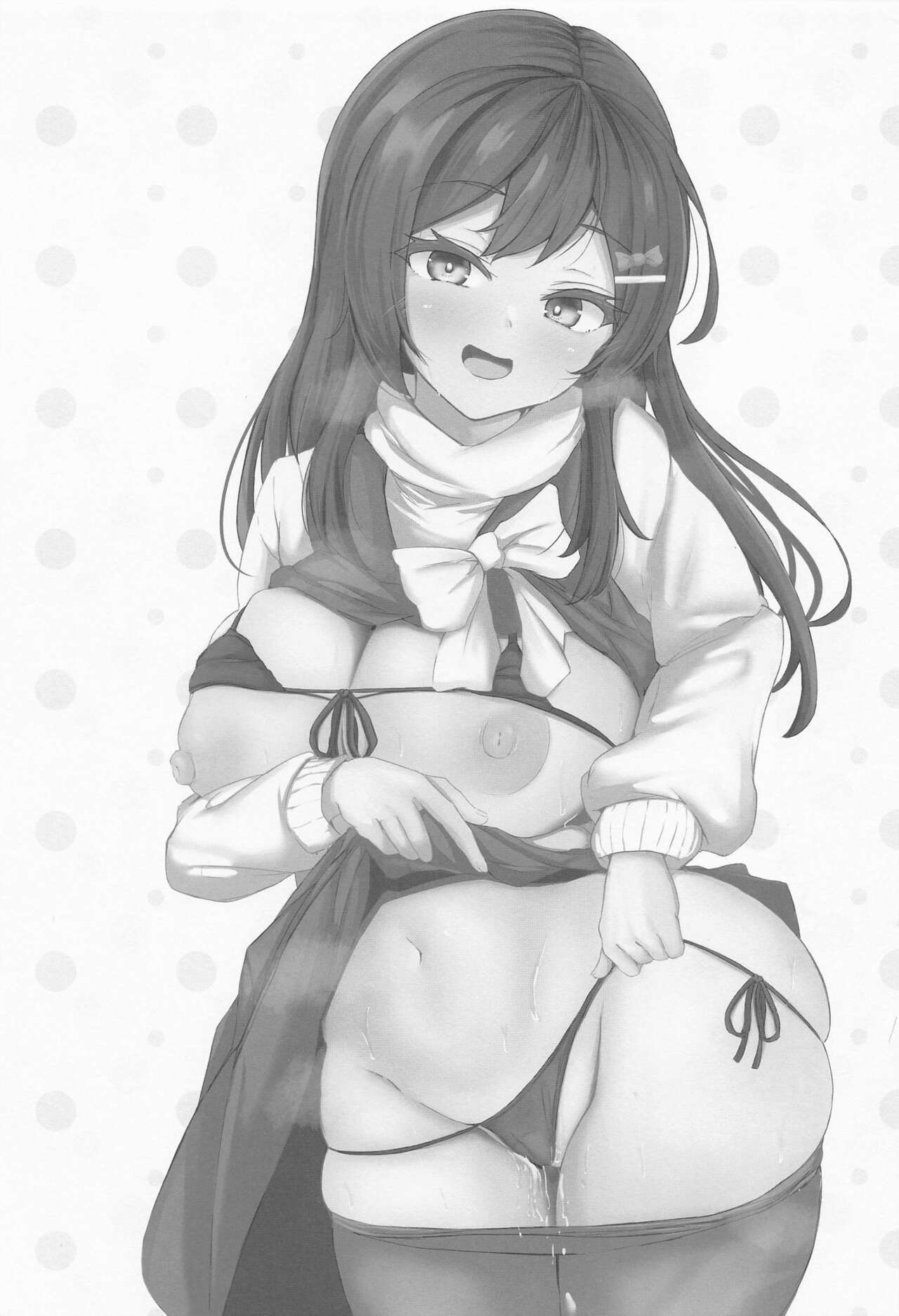 Oyashio-chan to Love Icha Tanetsuke Koubi Ninmu 2! page 2 full