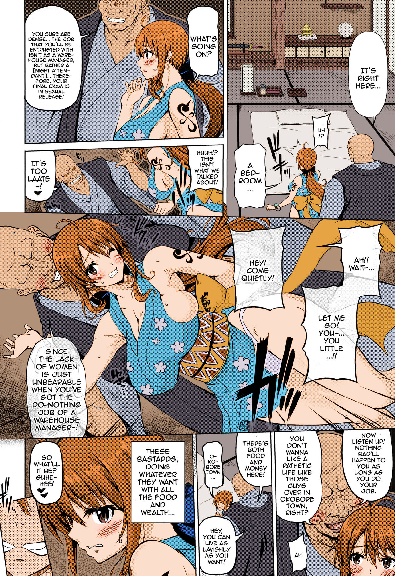 Kaizoku kyonyuu Wa | The Japanese Style Big Breasted Pirate page 2 full